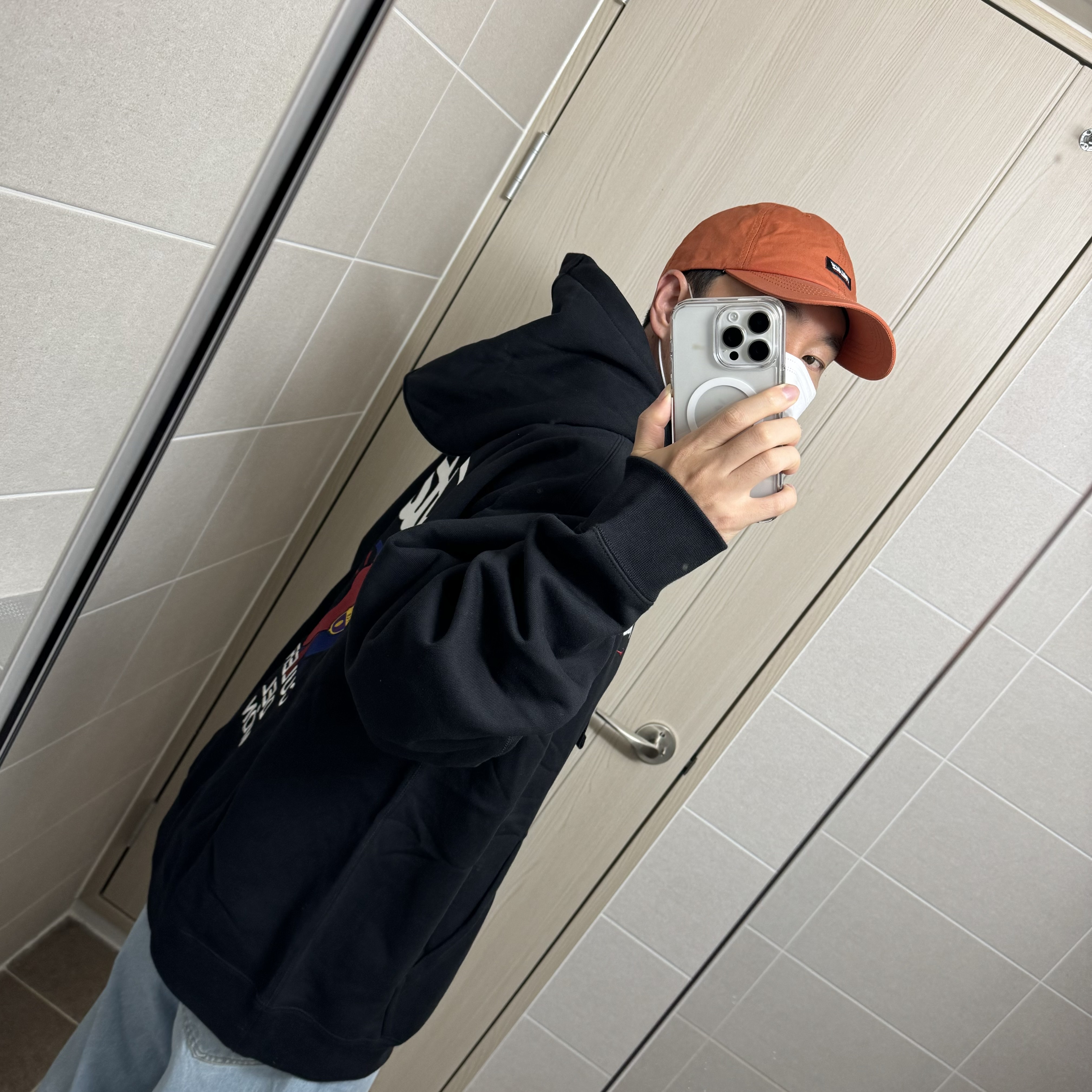 Nike x Patta x FC Barcelona Solo Swoosh Hoodie Culers del Món (FD4147-010), Palace Basically A Light Wax 6-Panel Orange - 21FW 착용 스타일