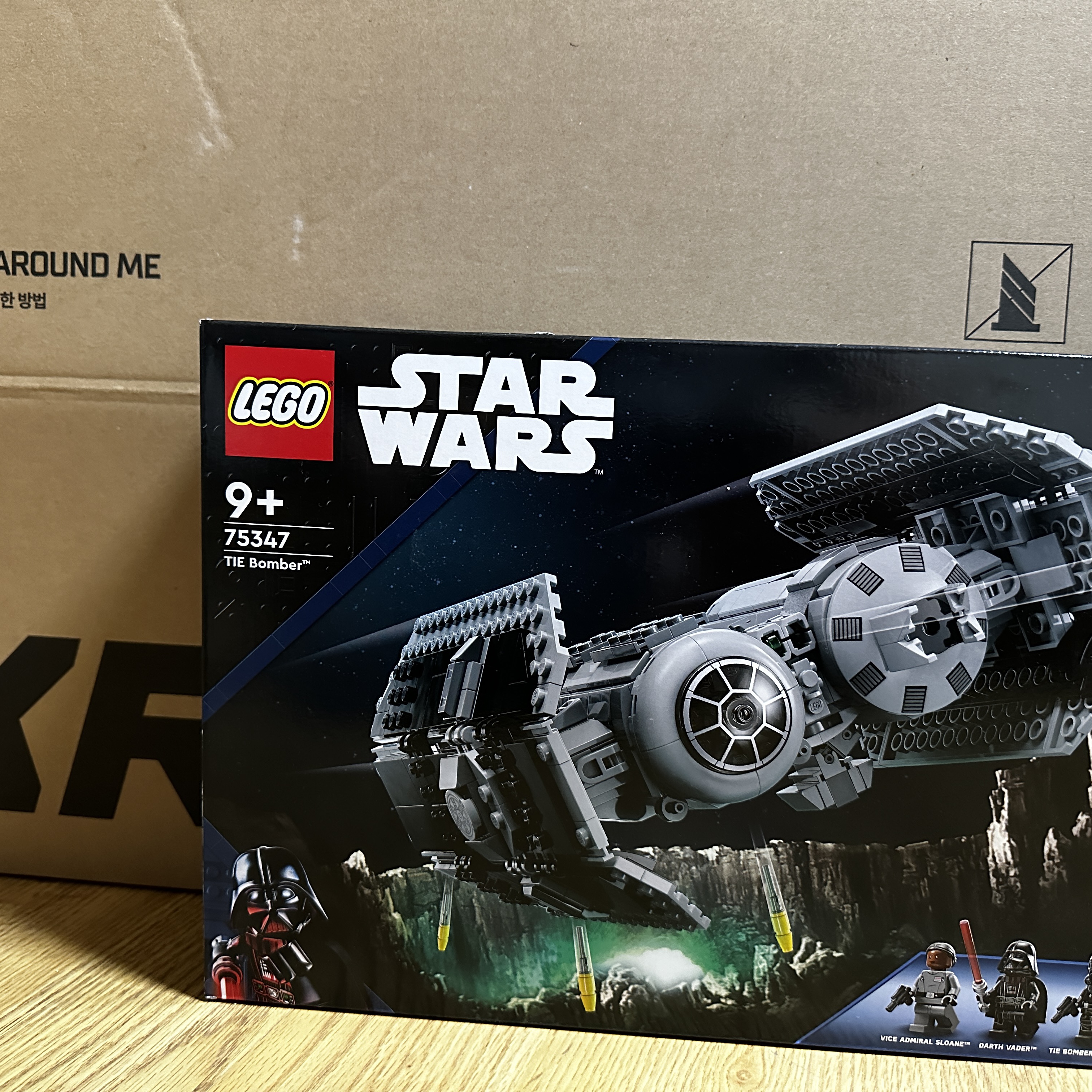 Lego Star Wars TIE Bomber 착용 스타일 - 1