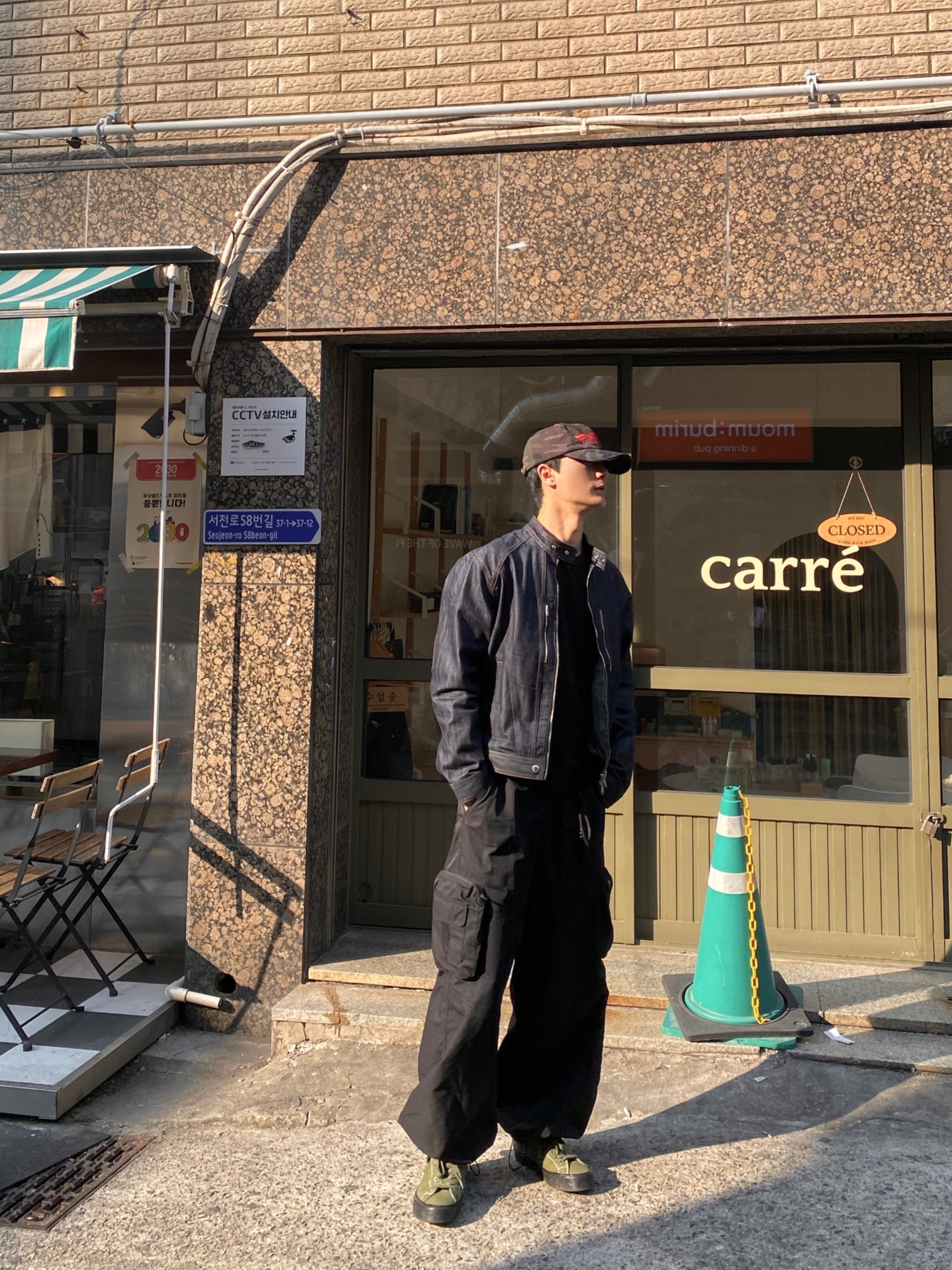 ETCE New Vision Camo Cap Forest Green, Last Resort Ab CM001 Suede Leather Lo Cedar Green Black 착용 스타일 - 1