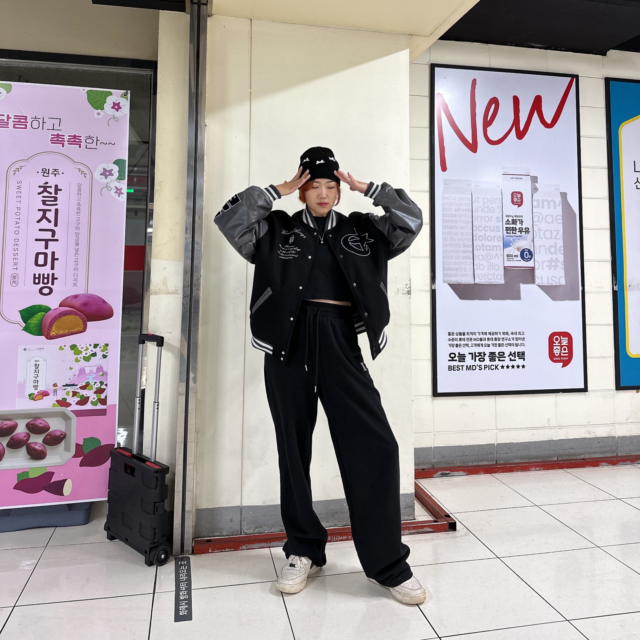 Nike x Ambush Air Force 1 Low SP Phantom 착용 스타일 - 1