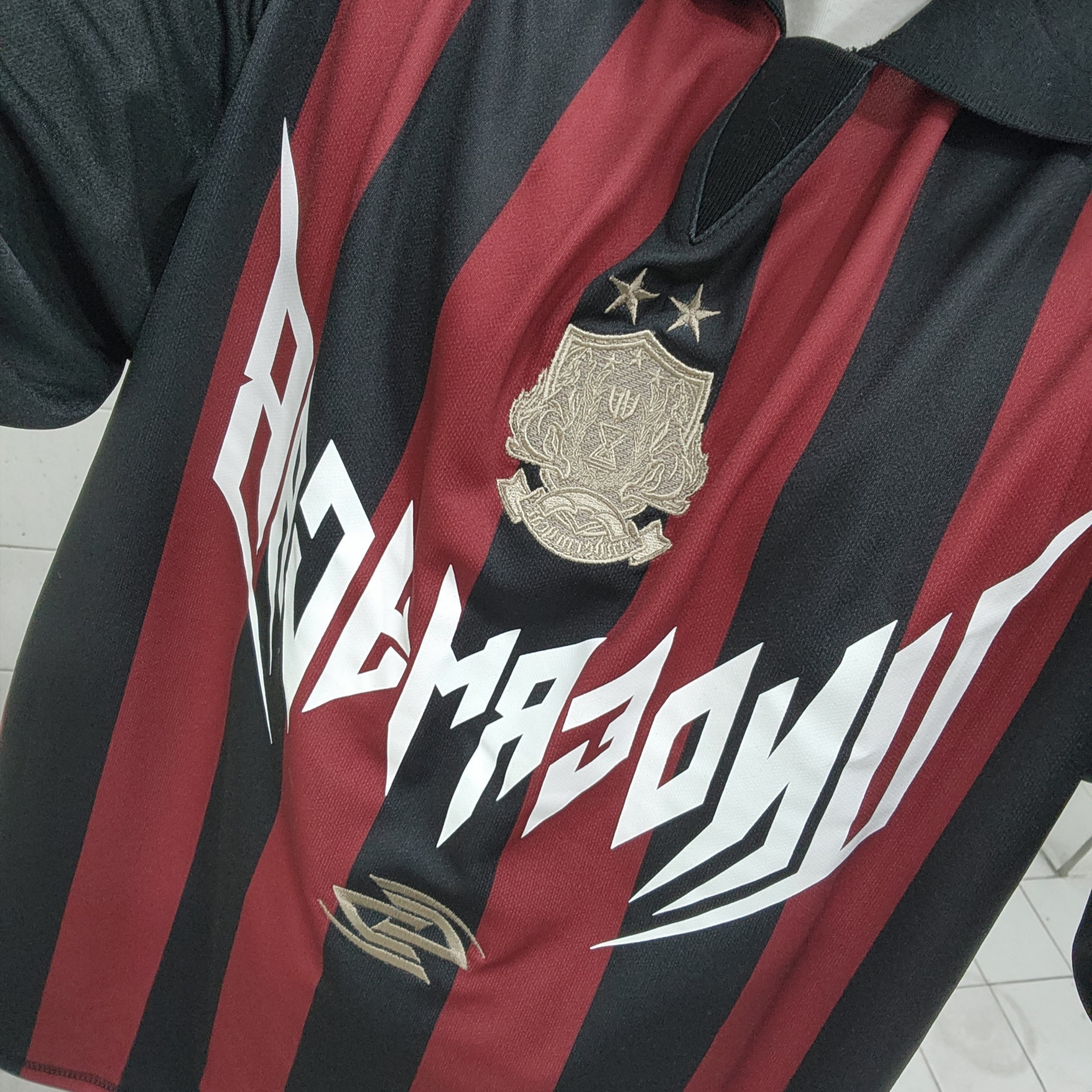 Undermycar AMAWAWA Syrah 착용 스타일 - 1