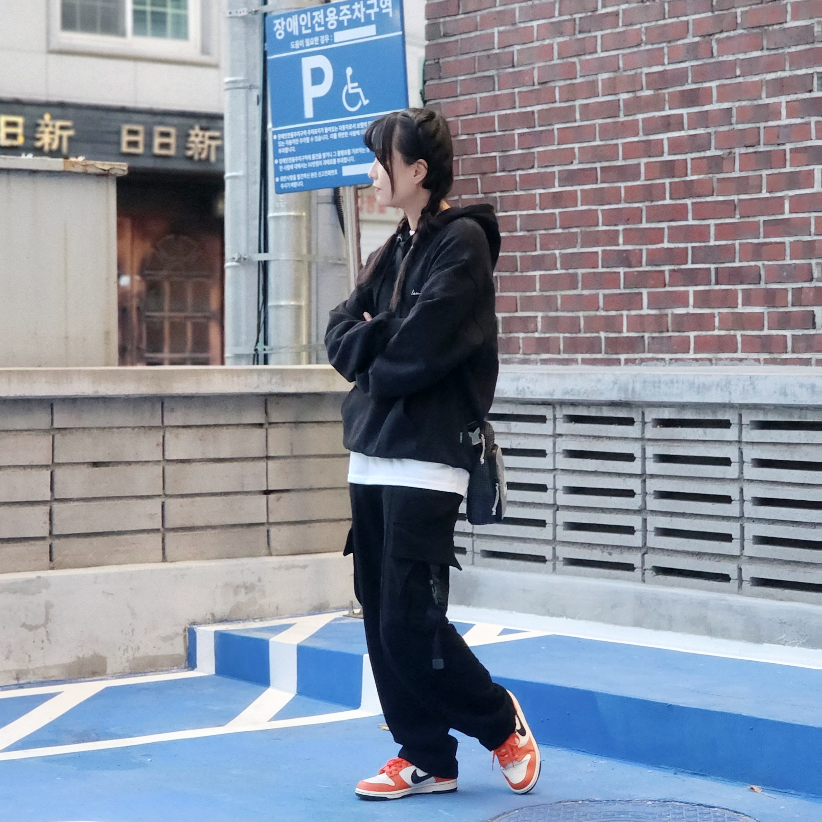 (GS) Nike Dunk Low Safety Orange 착용 스타일 - 3