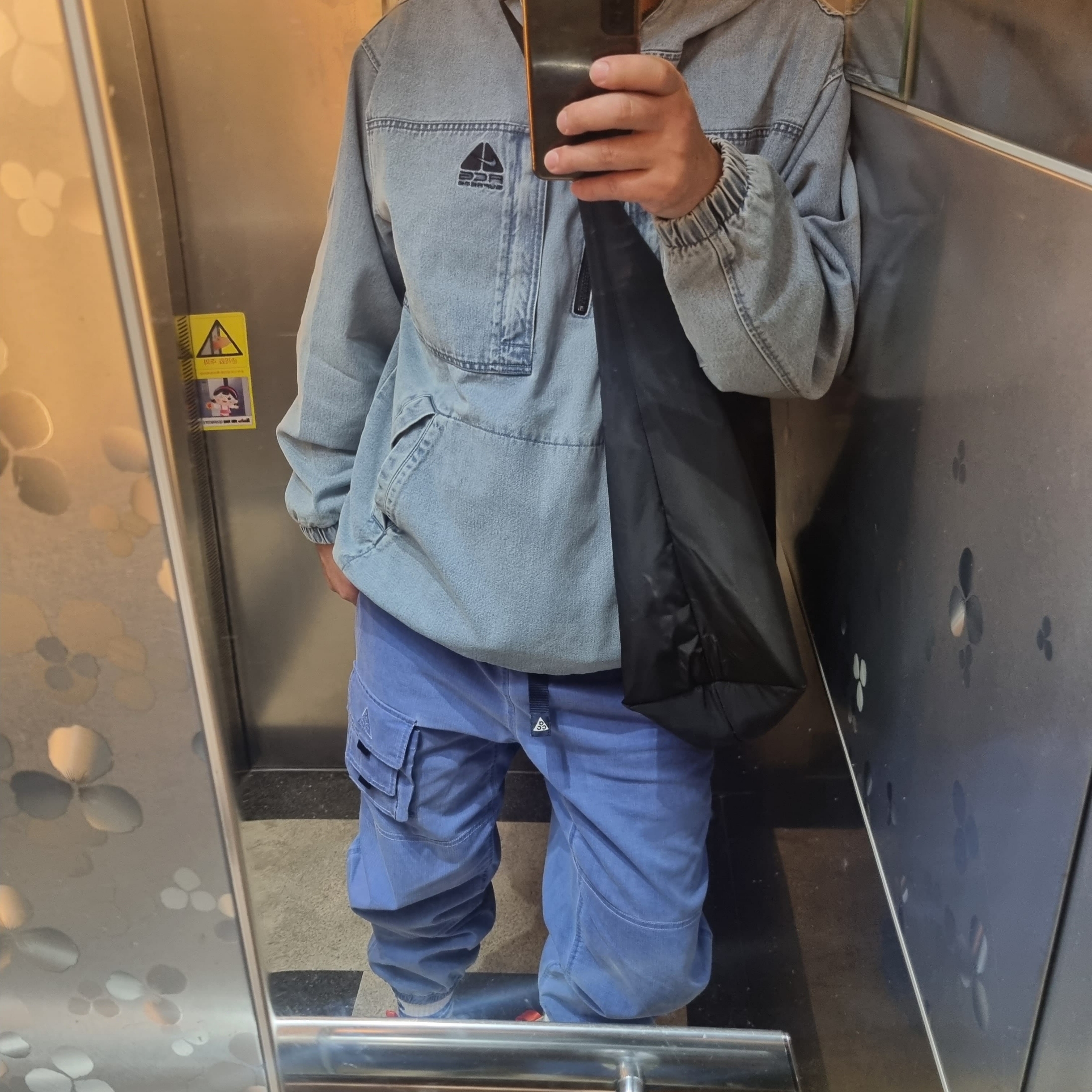 Supreme x Nike ACG Denim Pullover Washed Blue - 22FW, Nike ACG Watchman Peak Pants Blue Void - Asia 착용 스타일