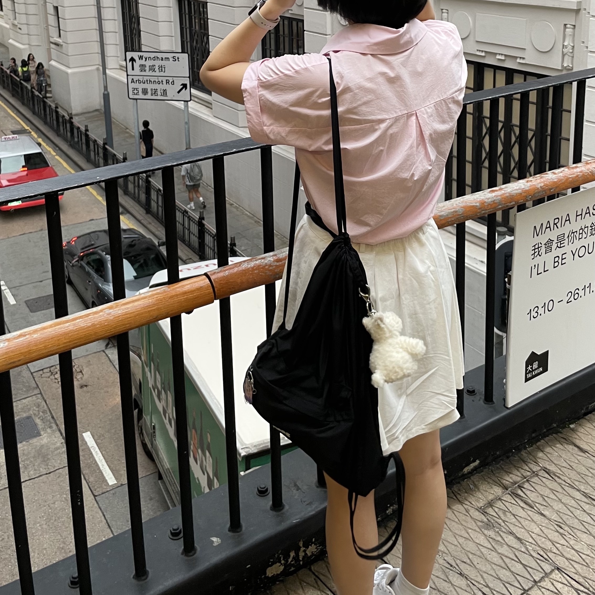 Haag String Backpack Black 착용 스타일 - 2