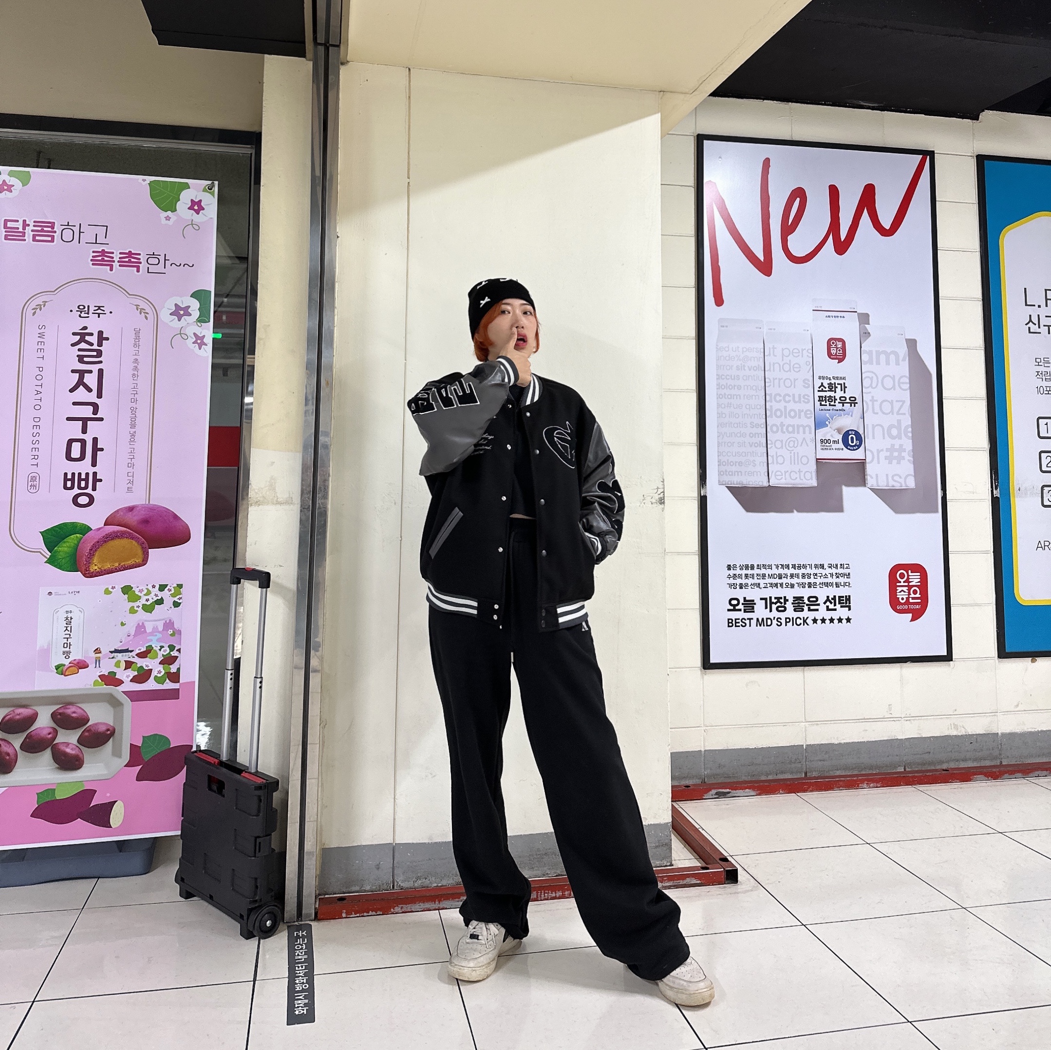 Nike x Ambush Air Force 1 Low SP Phantom 착용 스타일 - 3