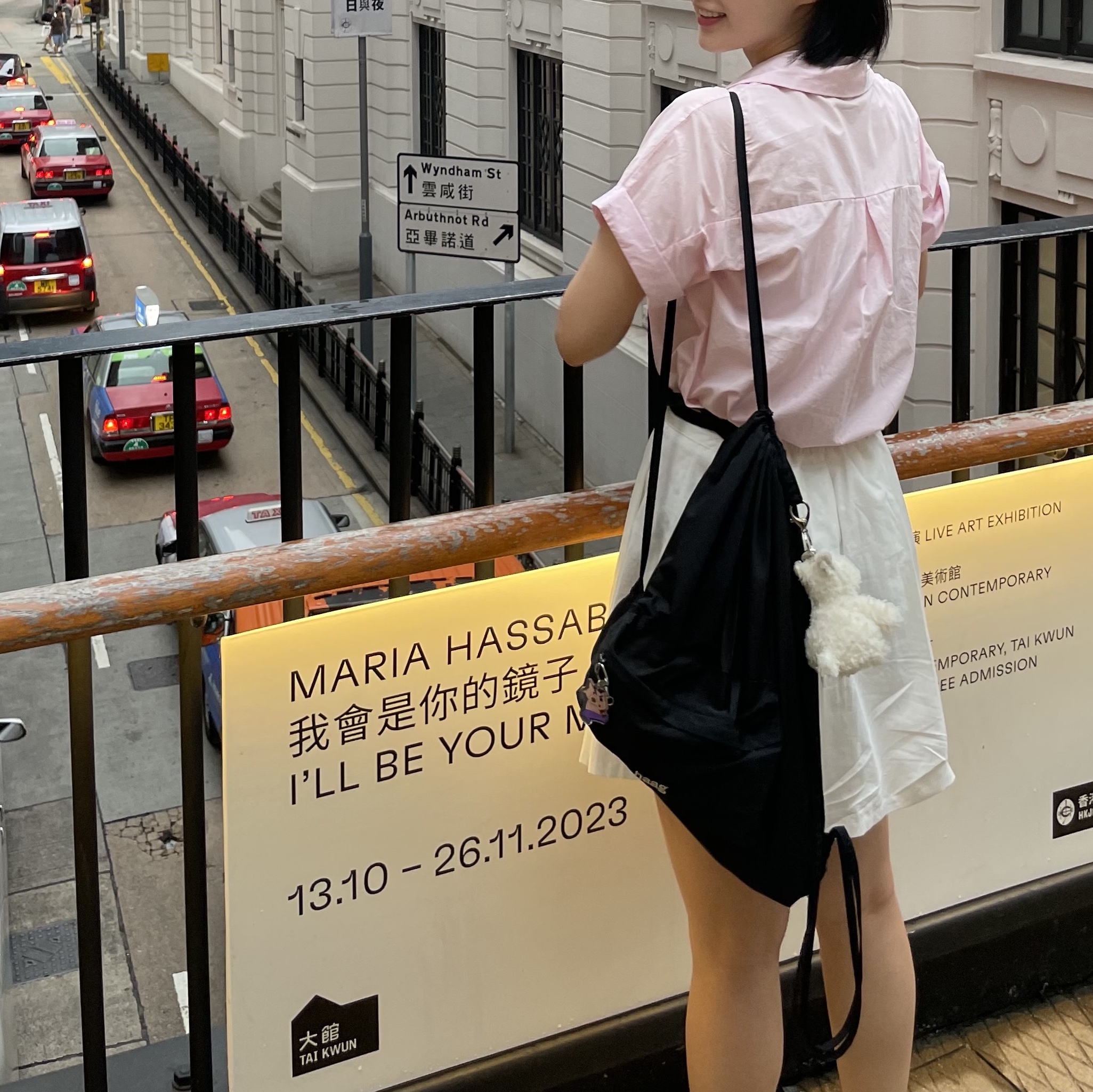 Haag String Backpack Black 착용 스타일 - 1