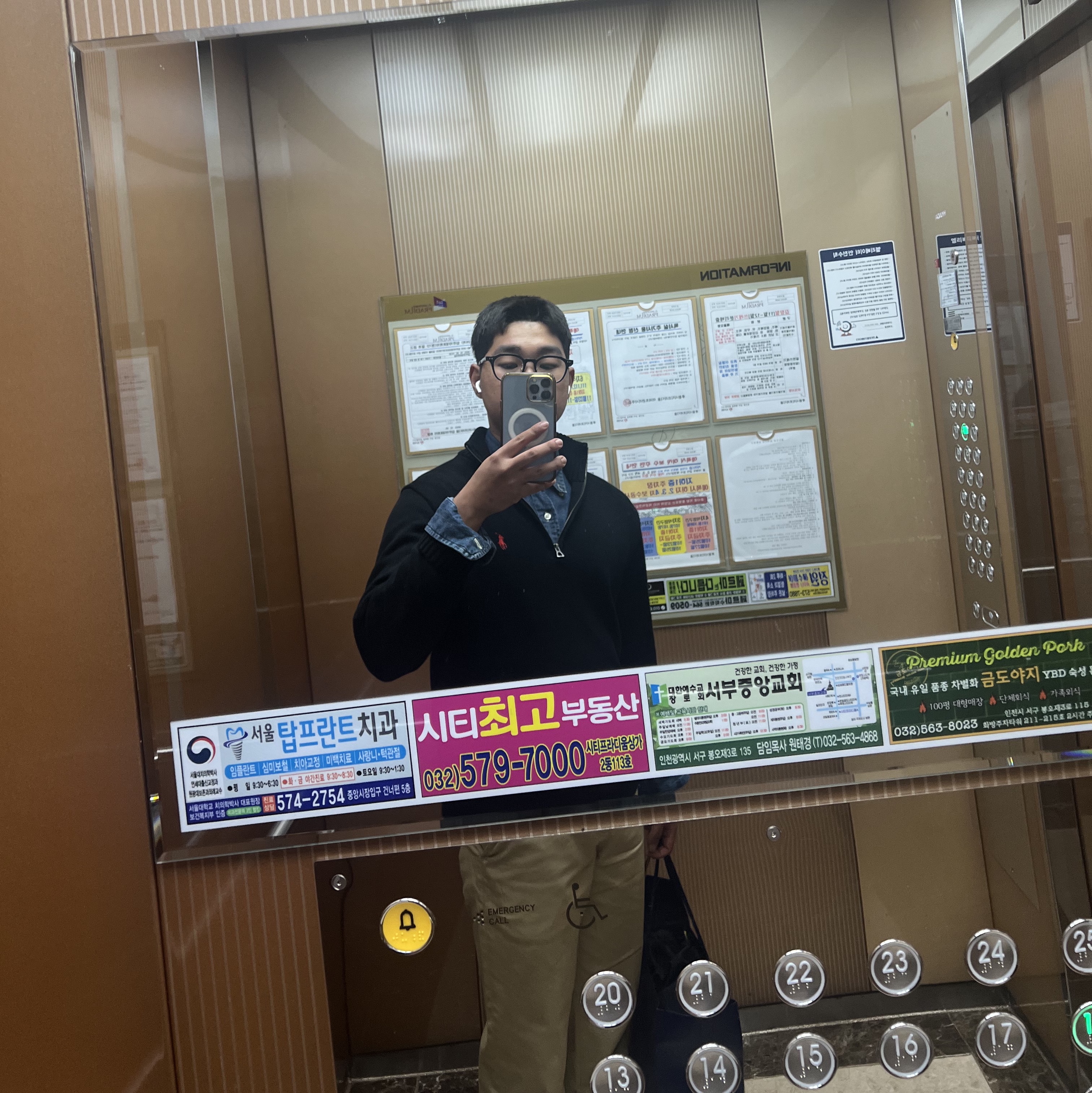 구민준님의 스타일 - 1