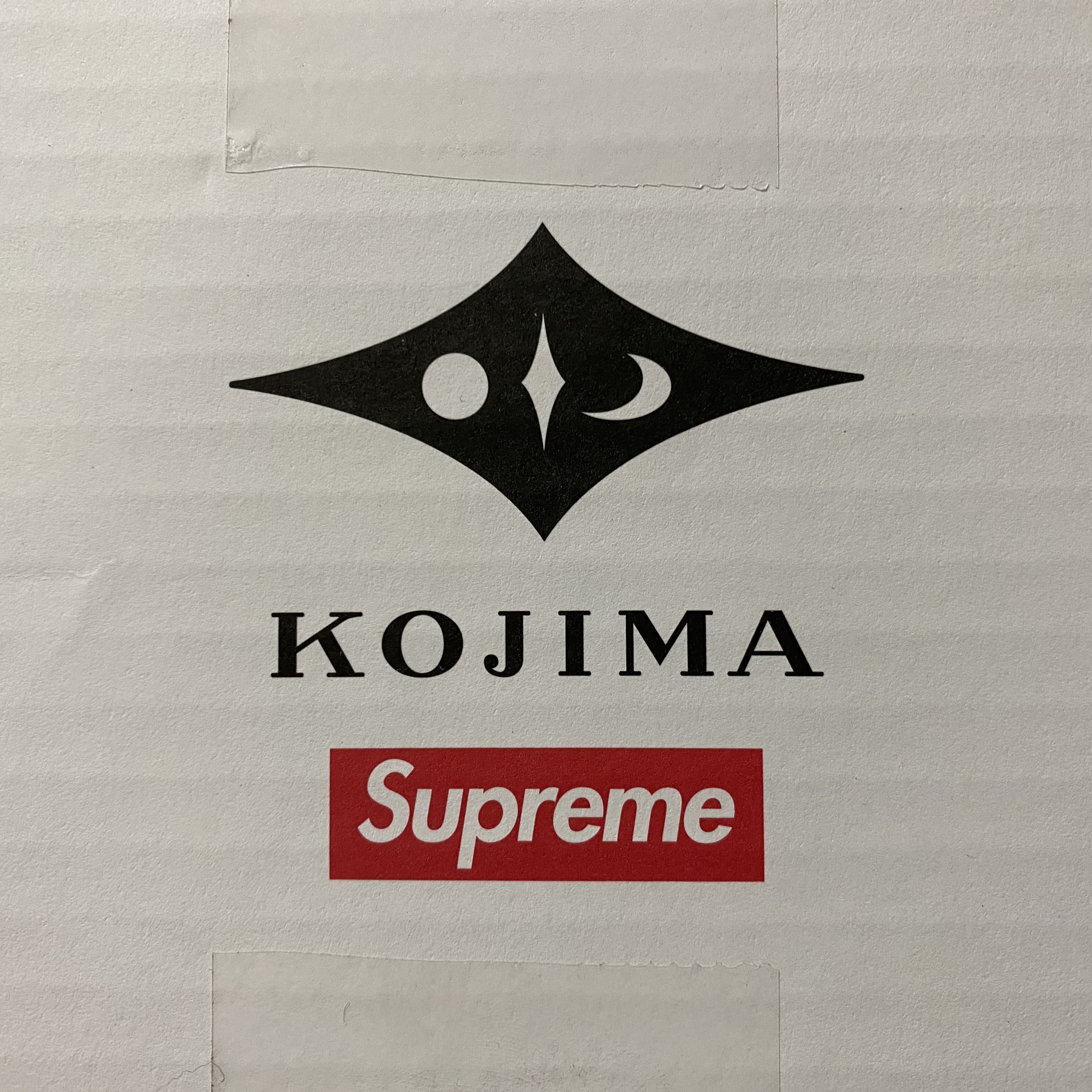 Supreme x Kojima Shoten Lamp Natural 착용 스타일