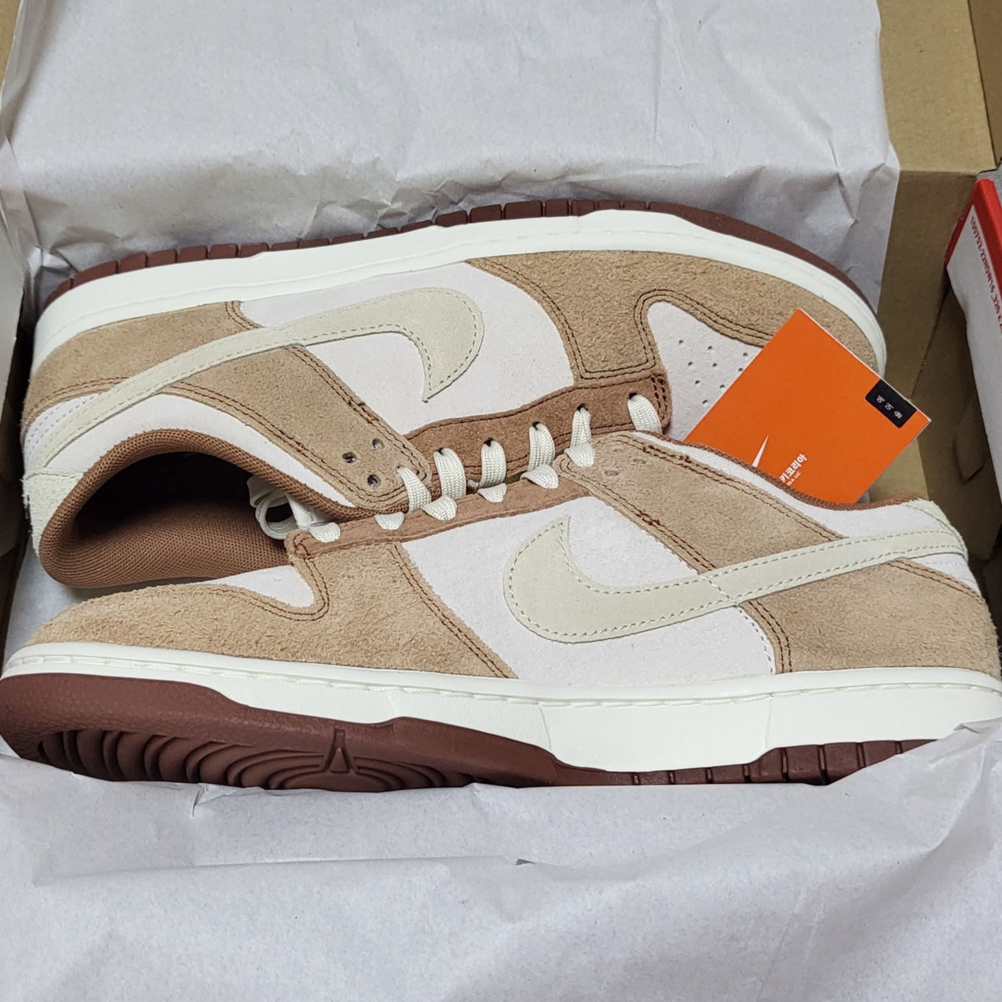 Nike Dunk Low Pro Premium Medium Curry 착용 스타일