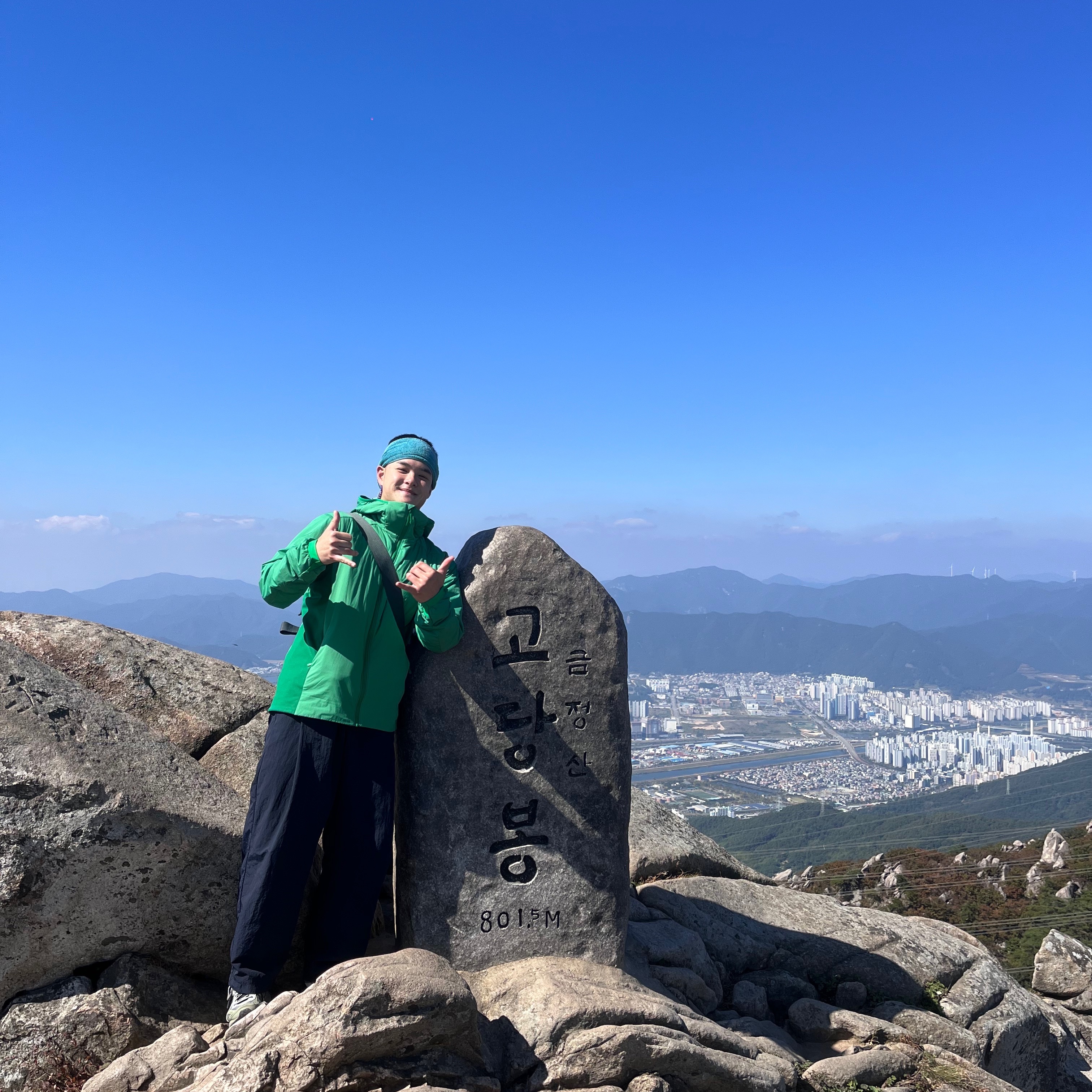 Arc'teryx Atom LT Hoody Jungle 착용 스타일 - 2
