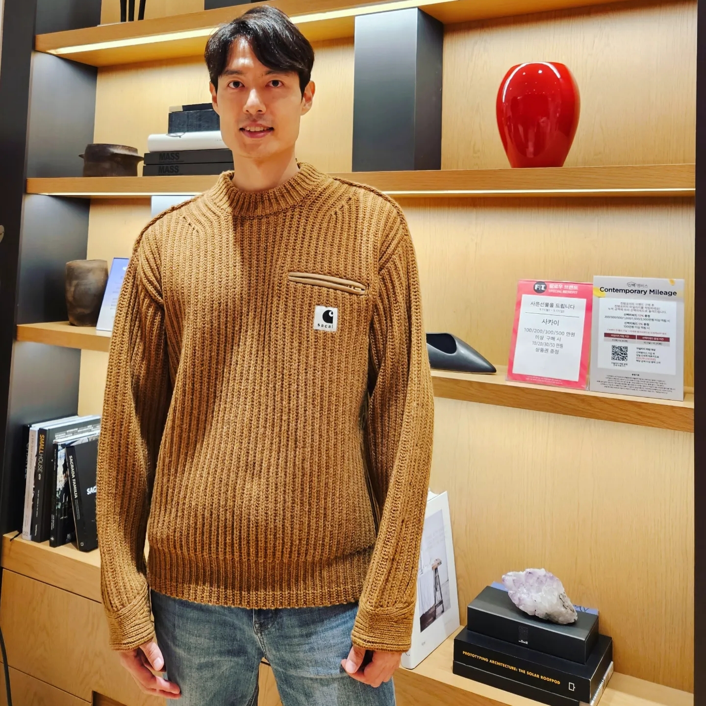 Sacai x Carhartt WIP Knit Pullover Detroit Beige 착용 스타일