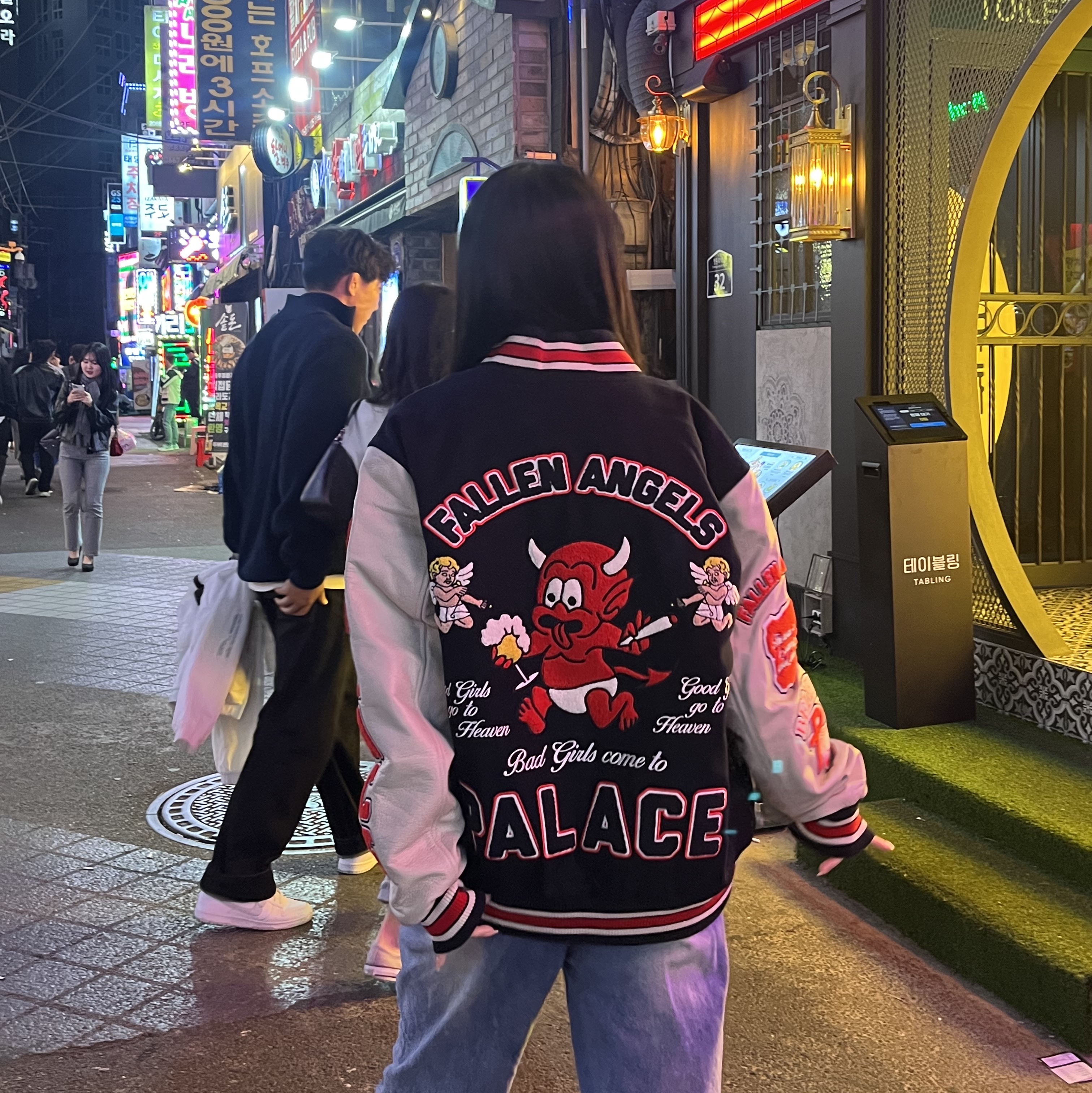Palace Fallen Angels Varsity Jacket Navy - 23SS 착용 스타일 - 1