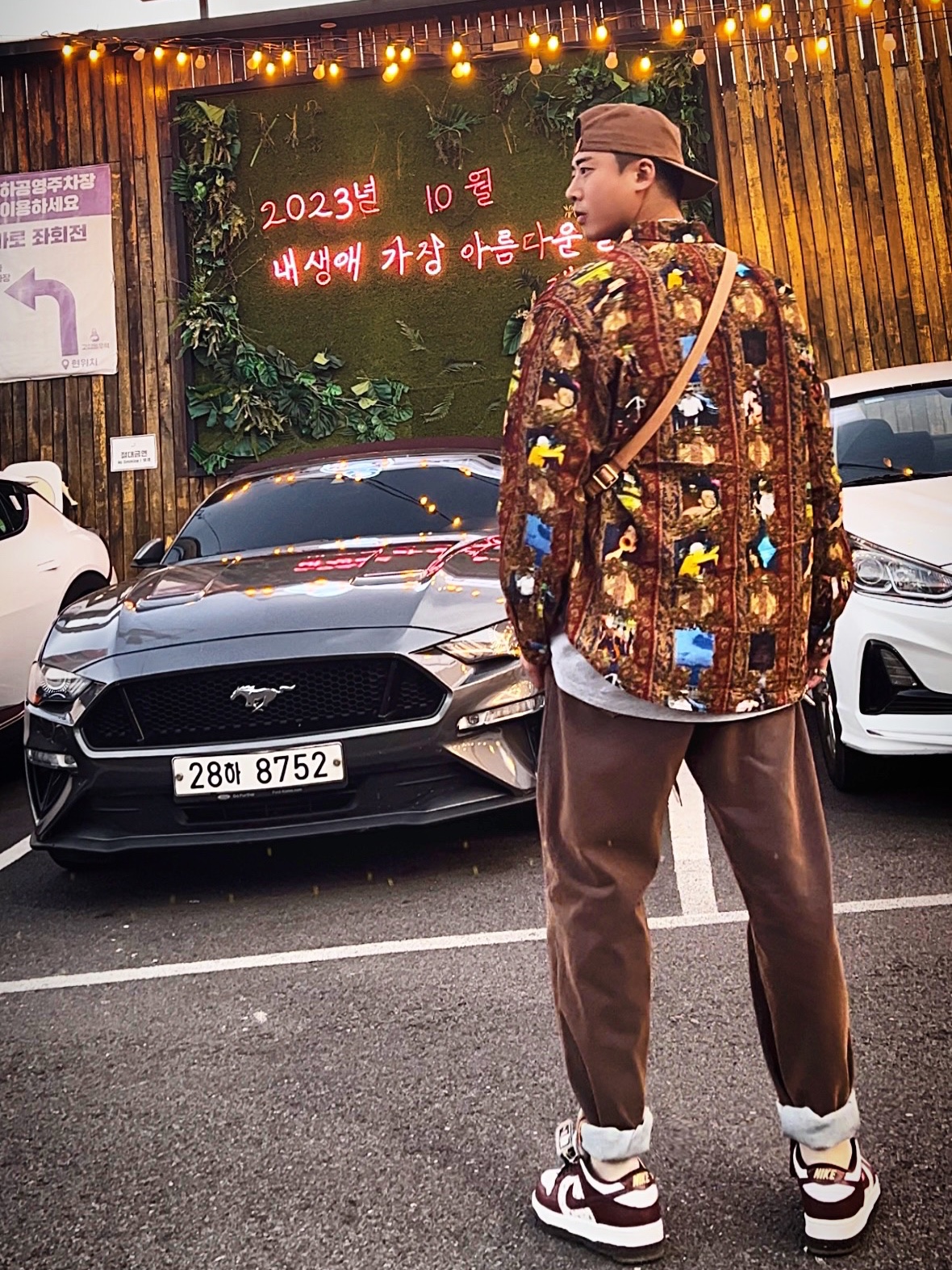 Supreme Mark Leckey Hardcore Printed Corduroy Shirt Multicolor - 23FW, Supreme Don’t Fuck Around T-Shirt Heather Grey - 22FW 착용 스타일 - 2