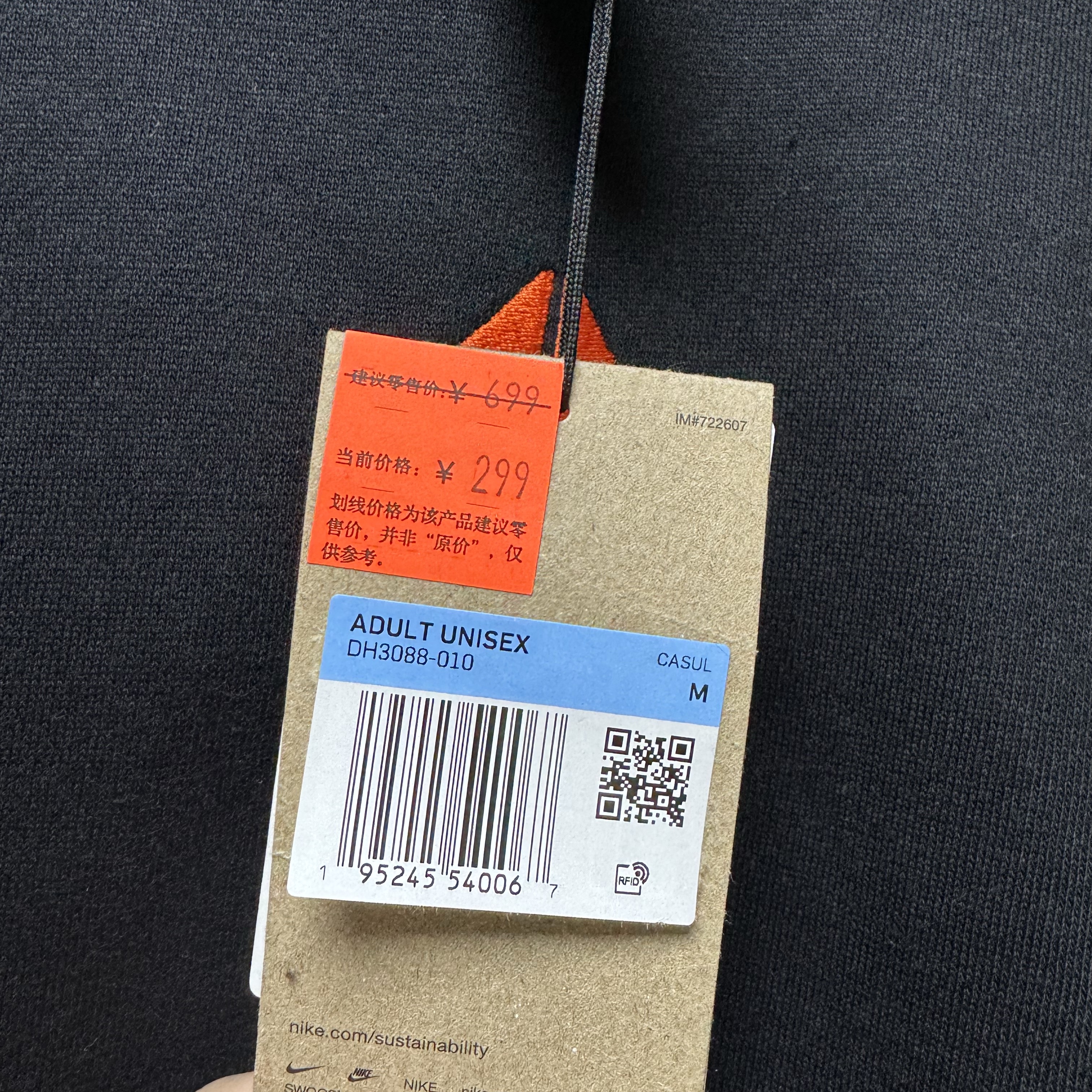 Nike ACG Therma-Fit Pullover Fleece Hoodie Black - Asia 착용 스타일 - 2