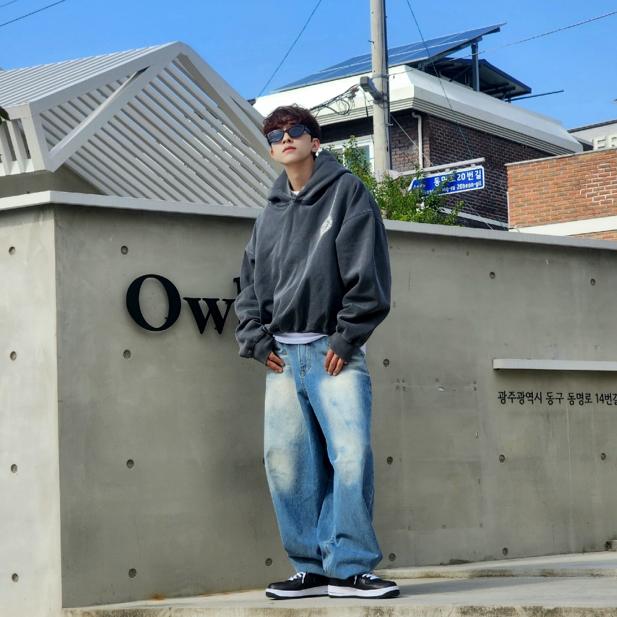 Punch Drunk Parties Circle Logo Garment Dyed Hoodie Charcoal, Nike x Stussy Air Force 1 '07 Mid SP Black 착용 스타일 - 6