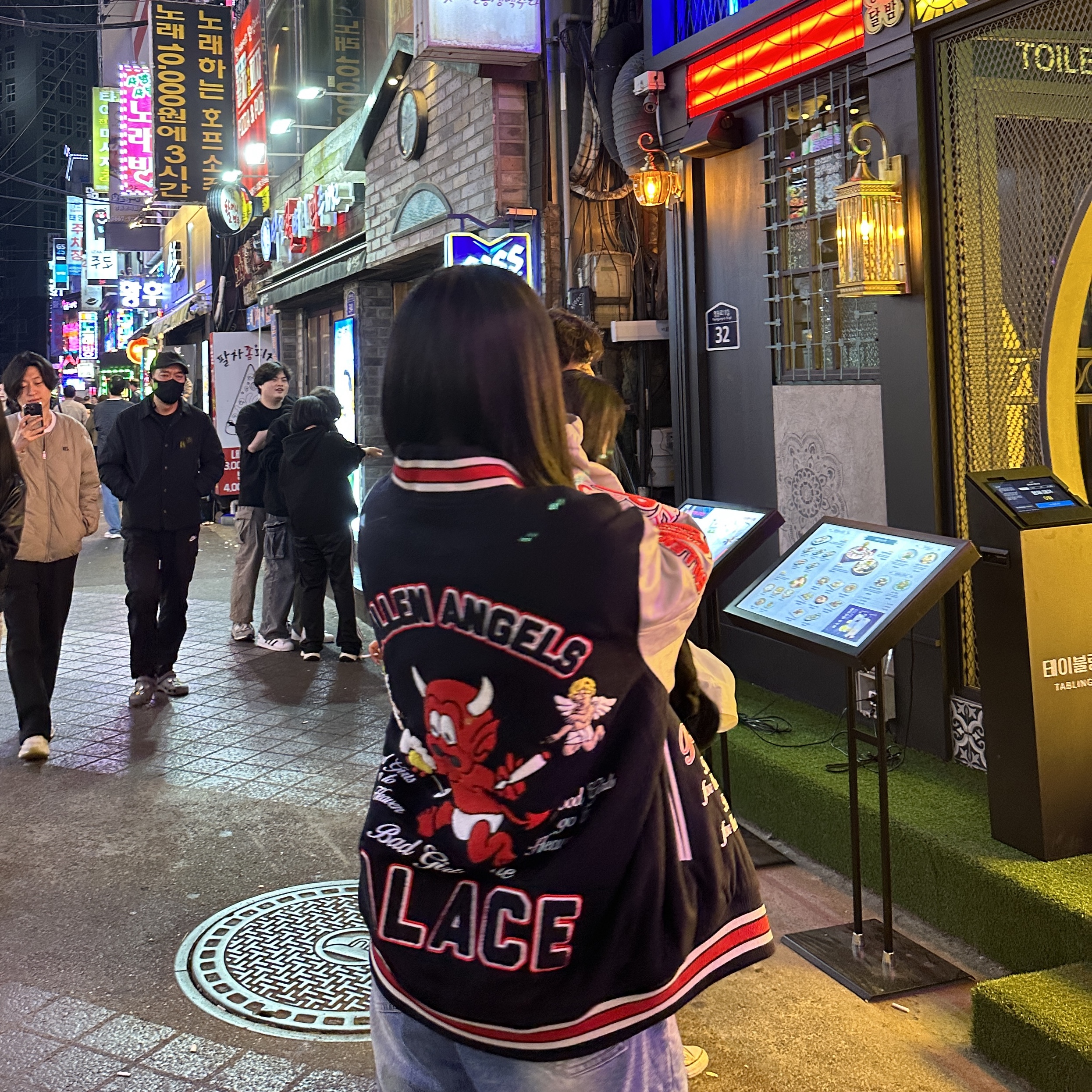 Palace Fallen Angels Varsity Jacket Navy - 23SS 착용 스타일 - 2