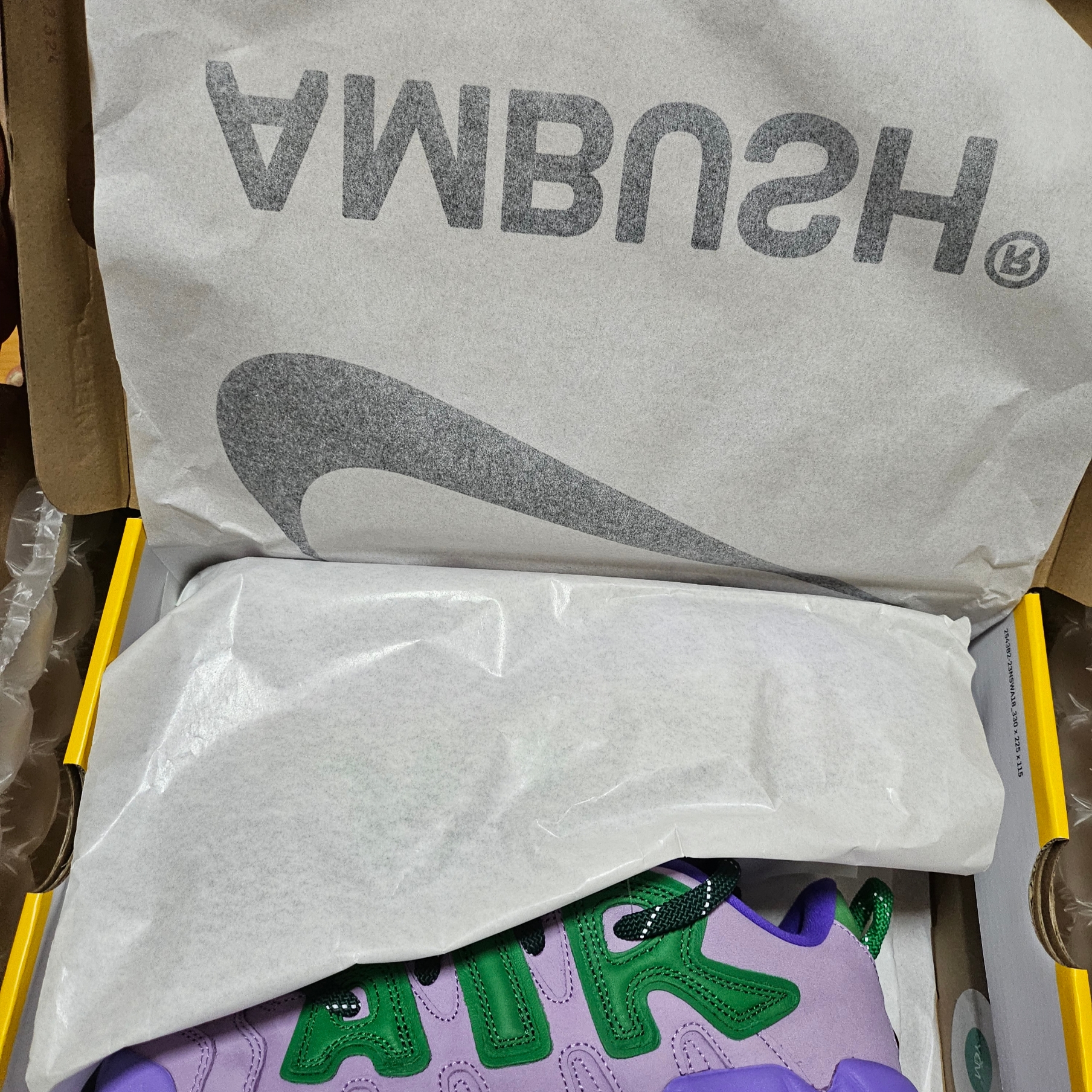 Nike x Ambush Air More Uptempo Low Lilac and Apple Green 착용 스타일