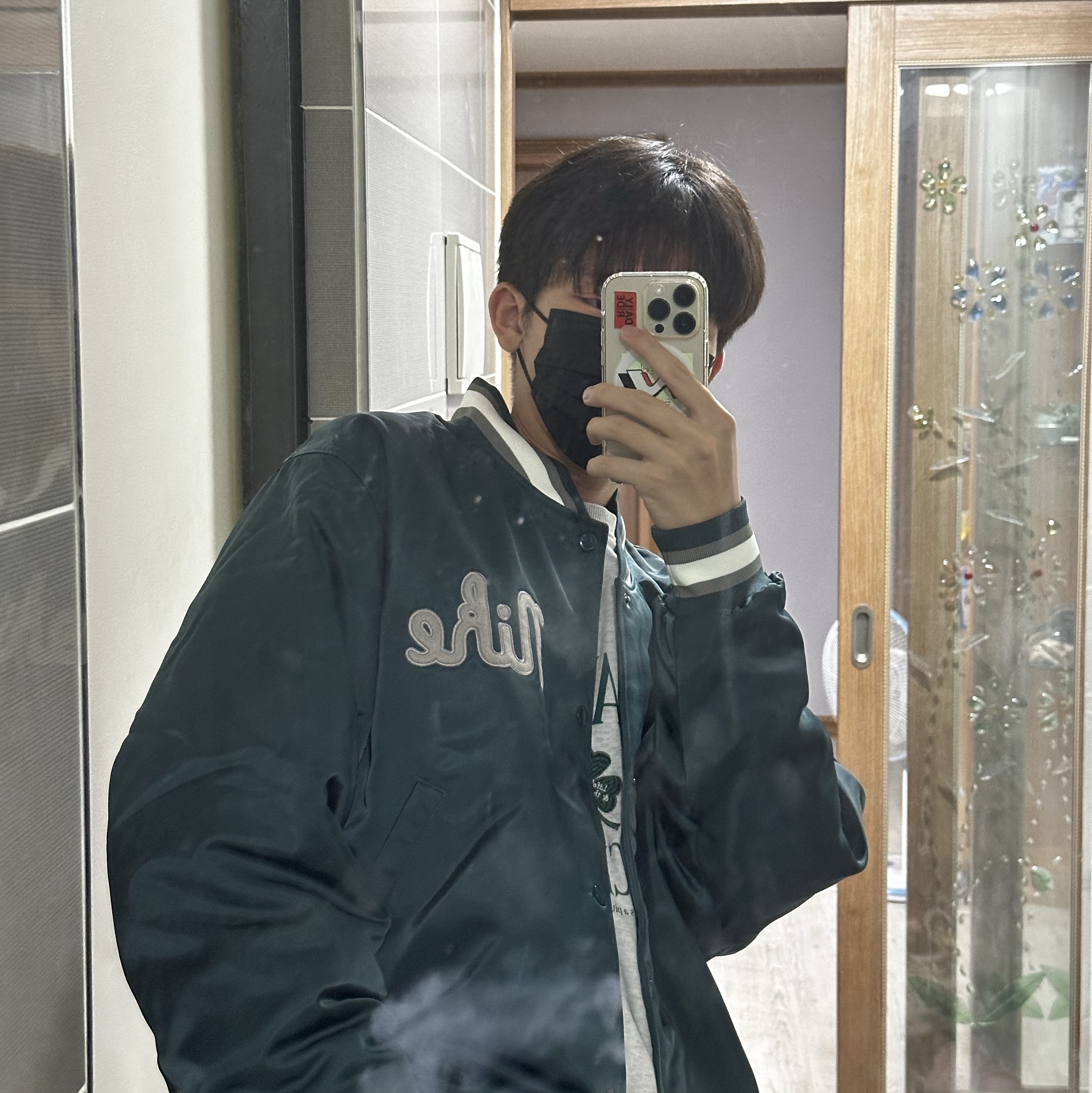 임은석님의 스타일 - 1