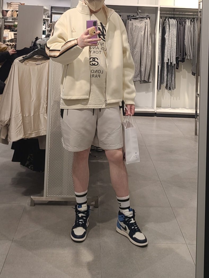 Jordan x A Ma Maniere Track Jacket Coconut Milk - US/EU, Jordan x A Ma Maniere Track Jacket Coconut Milk - Asia 착용 스타일