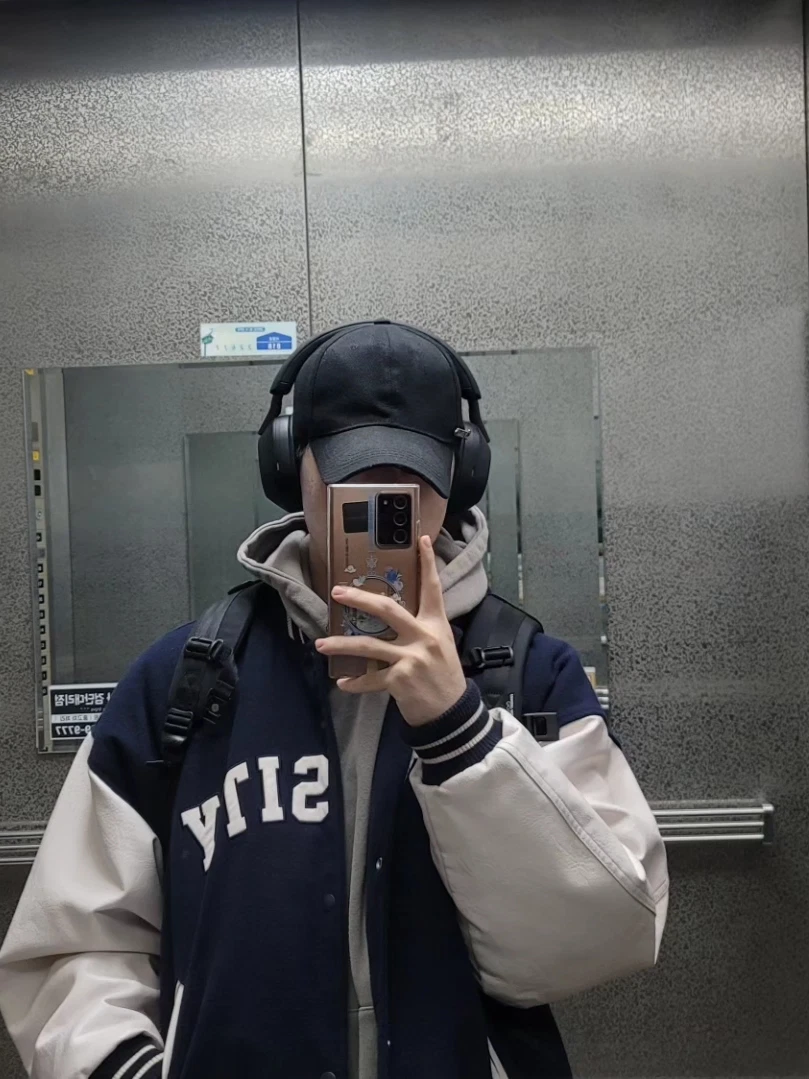 룰루랄라~ | KREAM