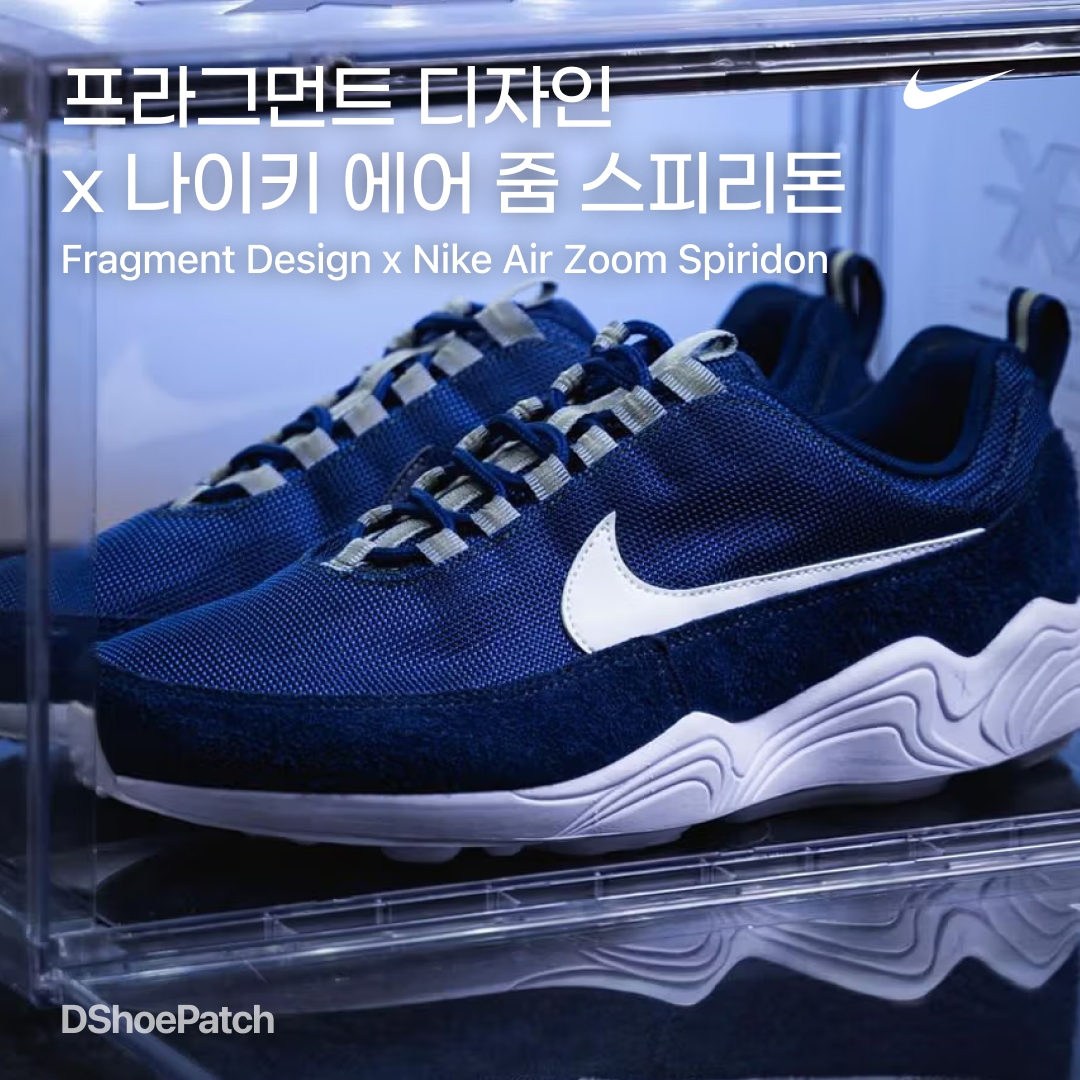 Nike Air Zoom Spiridon Cage 2 SE Sesame, Nike Air Zoom Spiridon Cage 2 SE Black 착용 스타일 - 1