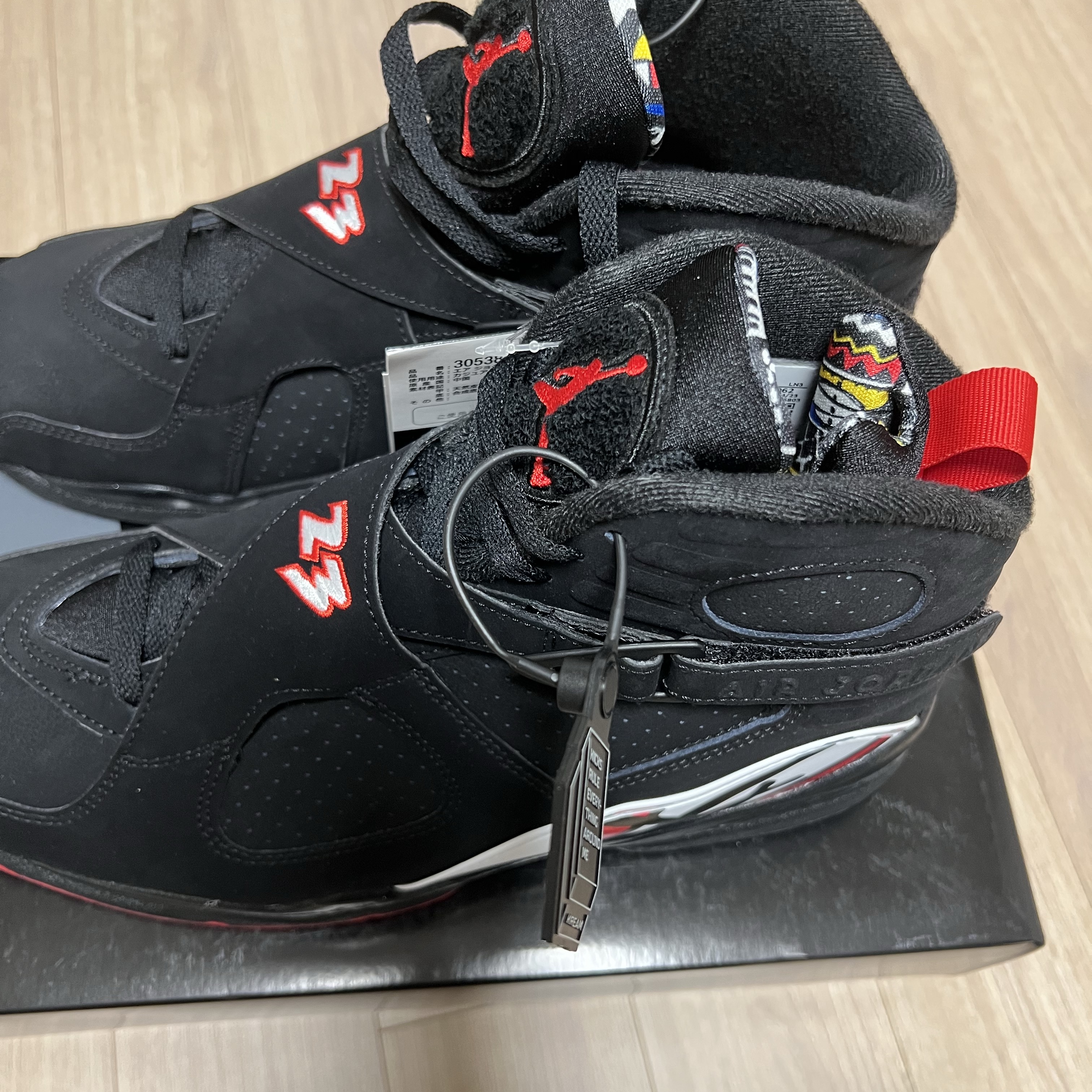 Jordan 8 Retro Playoffs 2023 착용 스타일