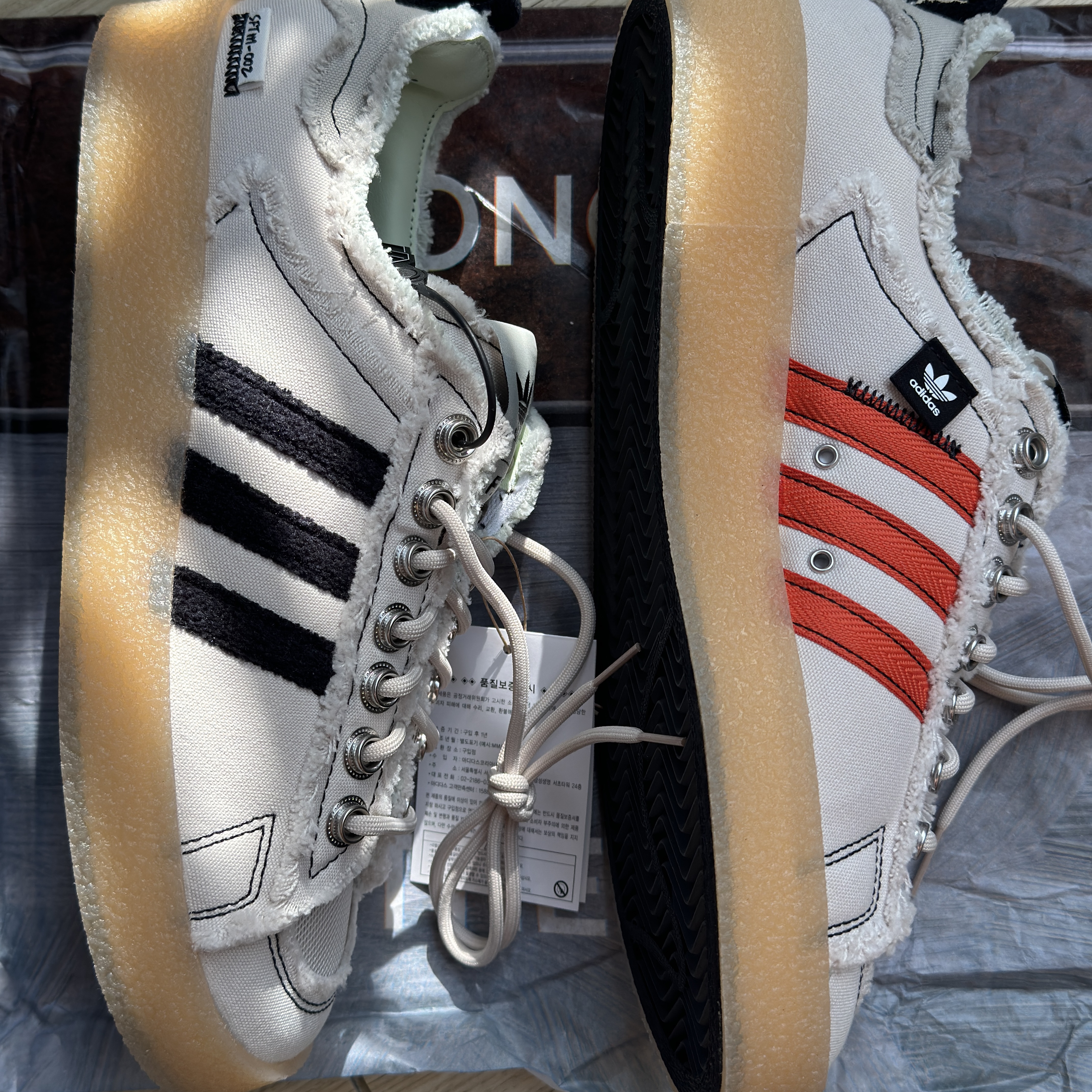 Adidas x Song for the Mute Campus 80s Bliss Core Black 착용 스타일 - 3