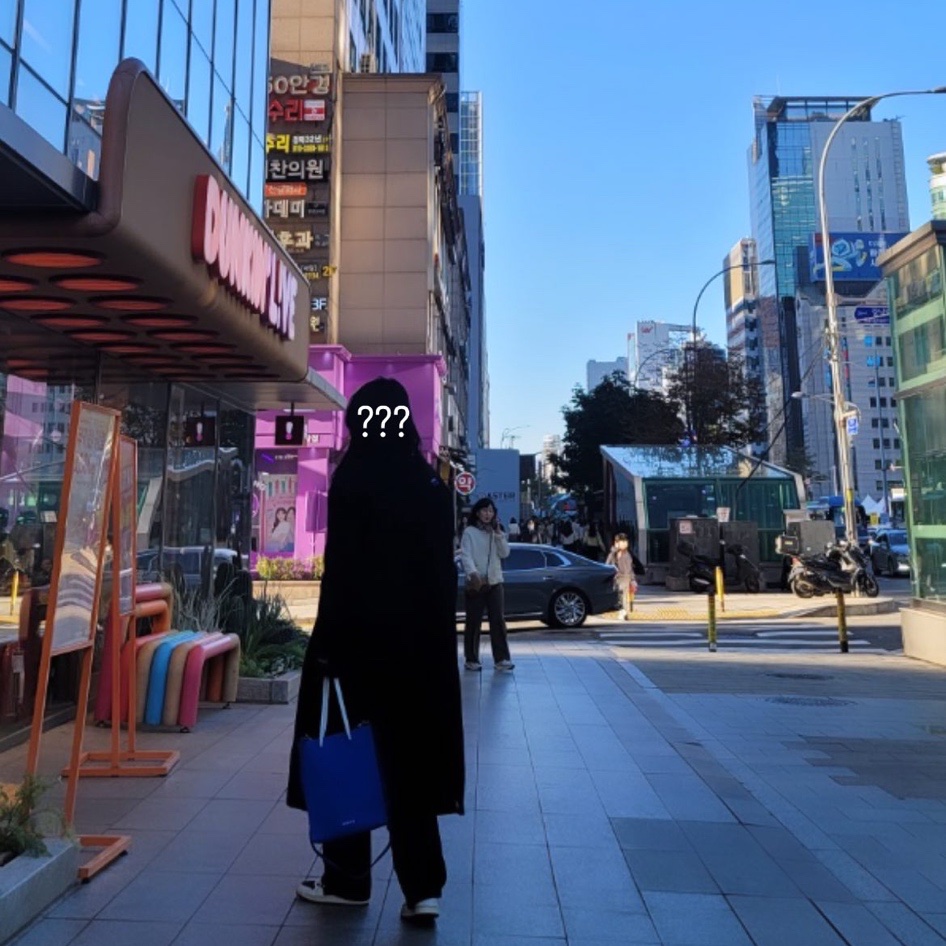 주이님의 스타일 - 2