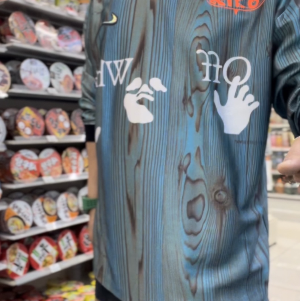 Nike x Off-White NRG Jersey Imperial Blue - Asia 착용 스타일 - 2