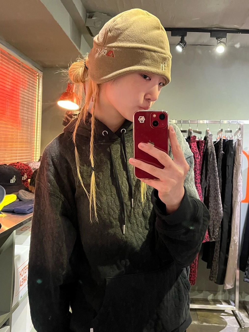 $님의 스타일