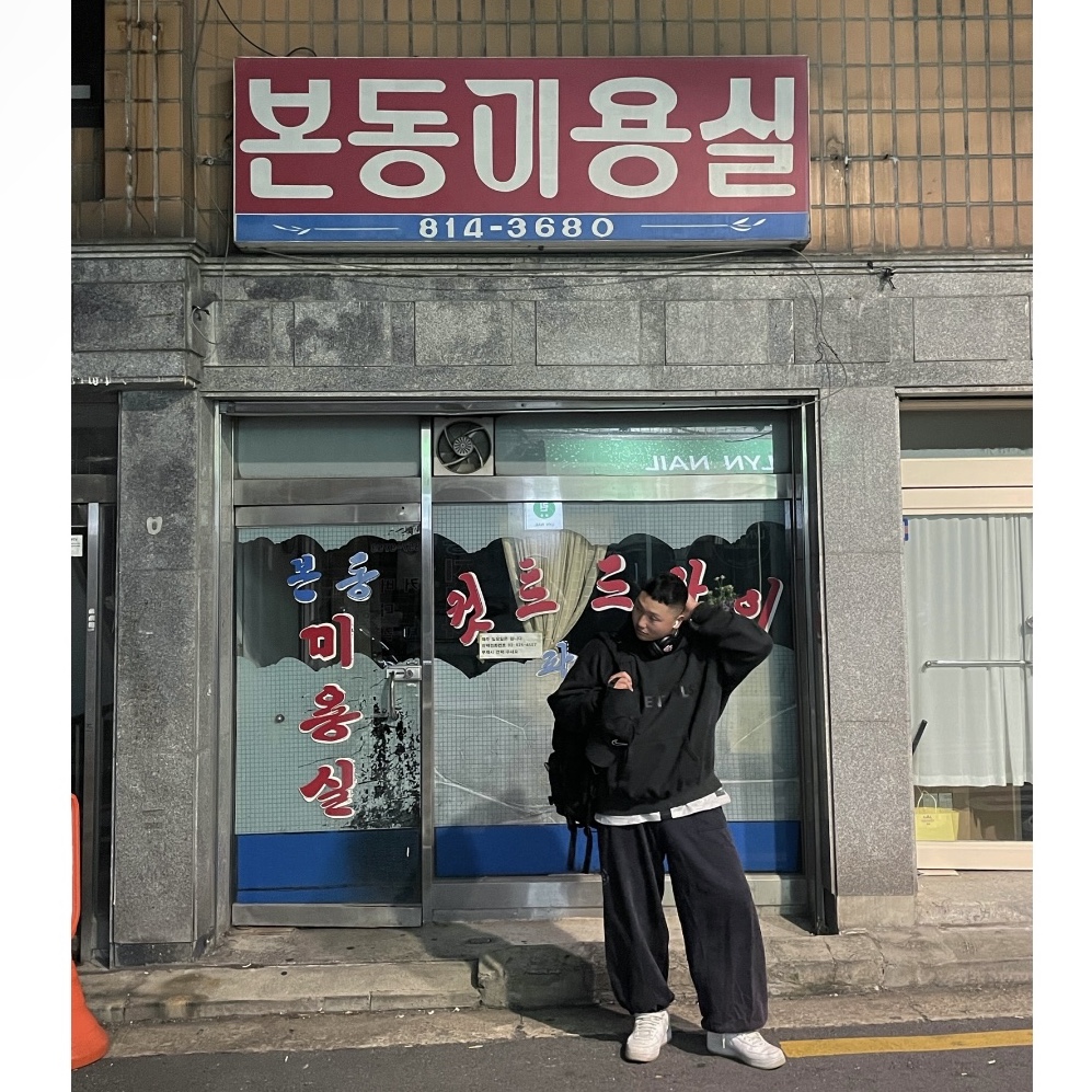Essentials 3D Silicon Applique Pullover Hoodie Dark Slate/Black 2020, Nike Air Force 1 '07 Low White 착용 스타일 - 2
