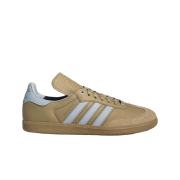 Adidas x Pharrell Williams Humanrace Samba Orbit Green Ash Grey