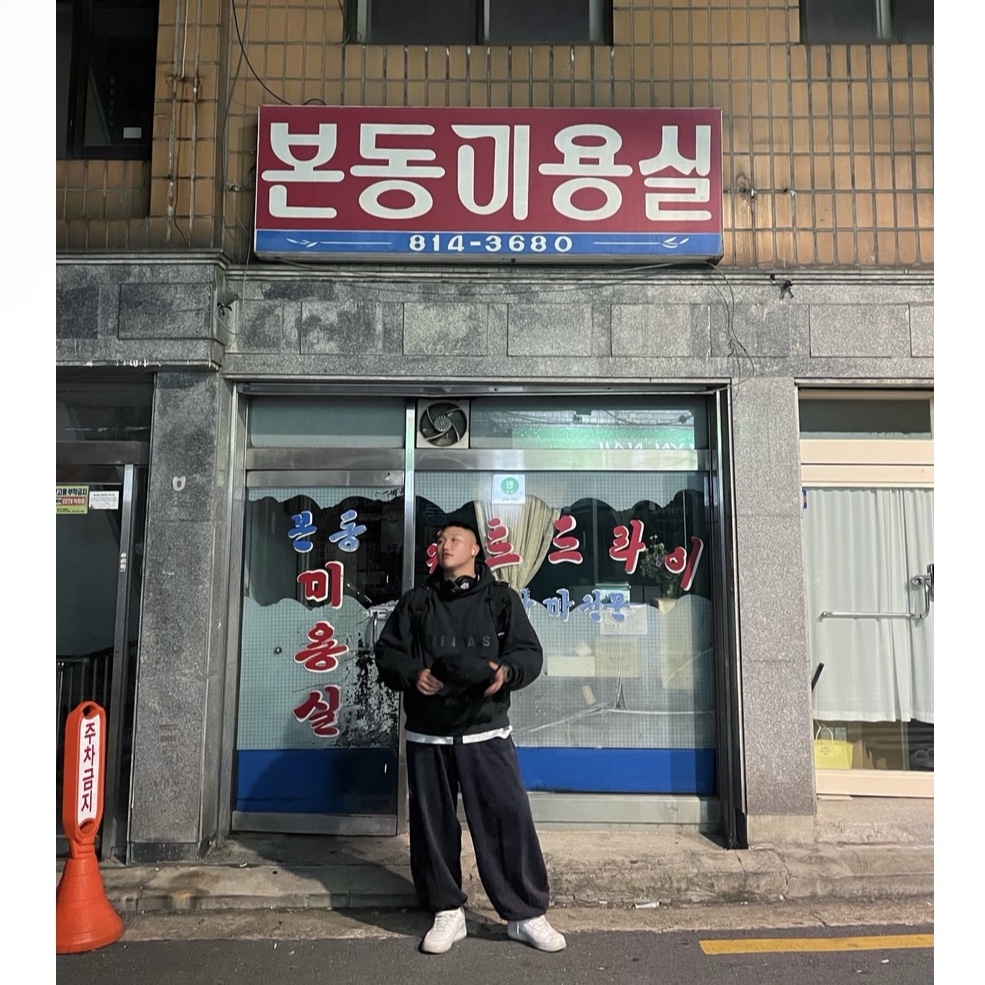 Essentials 3D Silicon Applique Pullover Hoodie Dark Slate/Black 2020, Nike Air Force 1 '07 Low White 착용 스타일 - 1