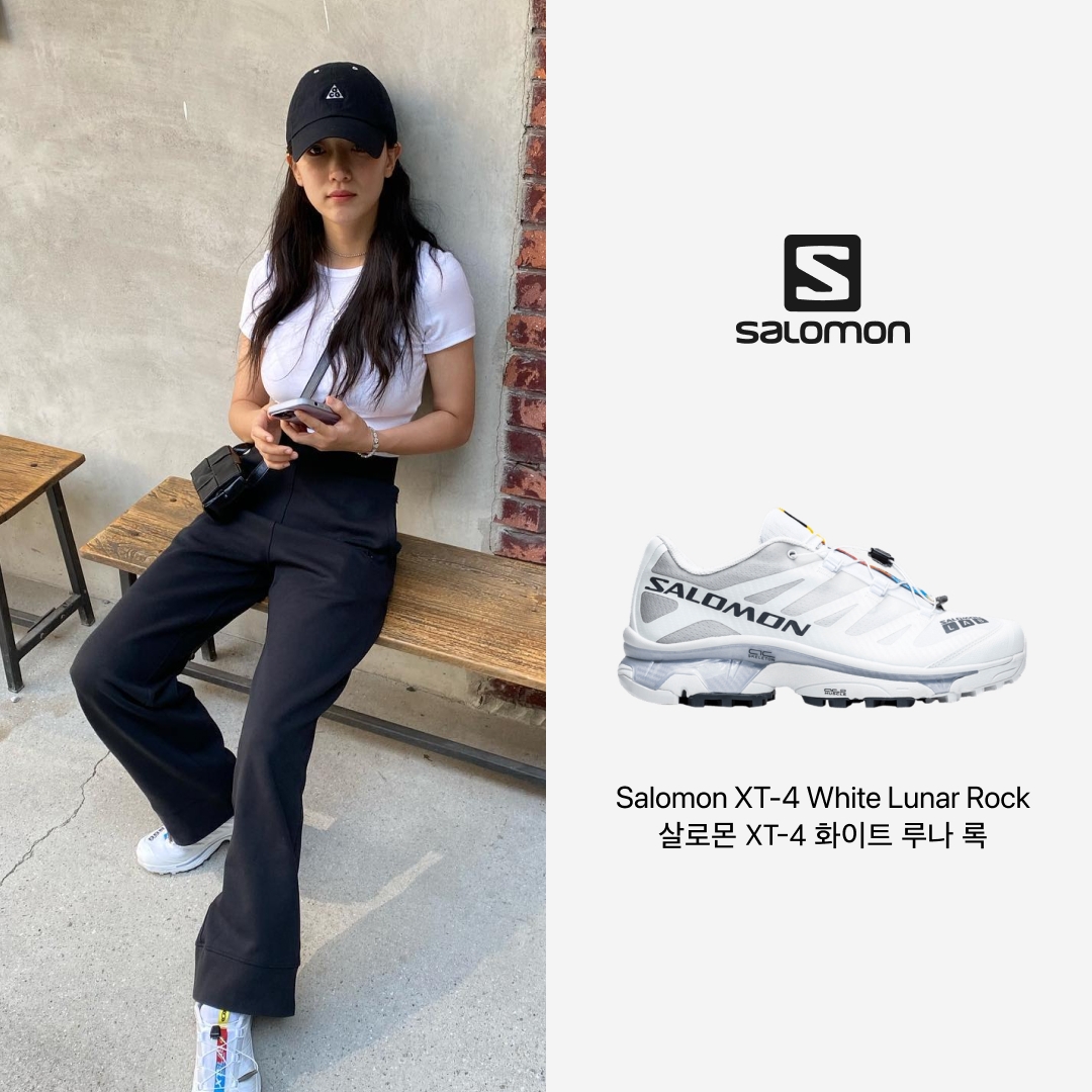 Salomon XT-4 White Lunar Rock 착용 스타일 - 1