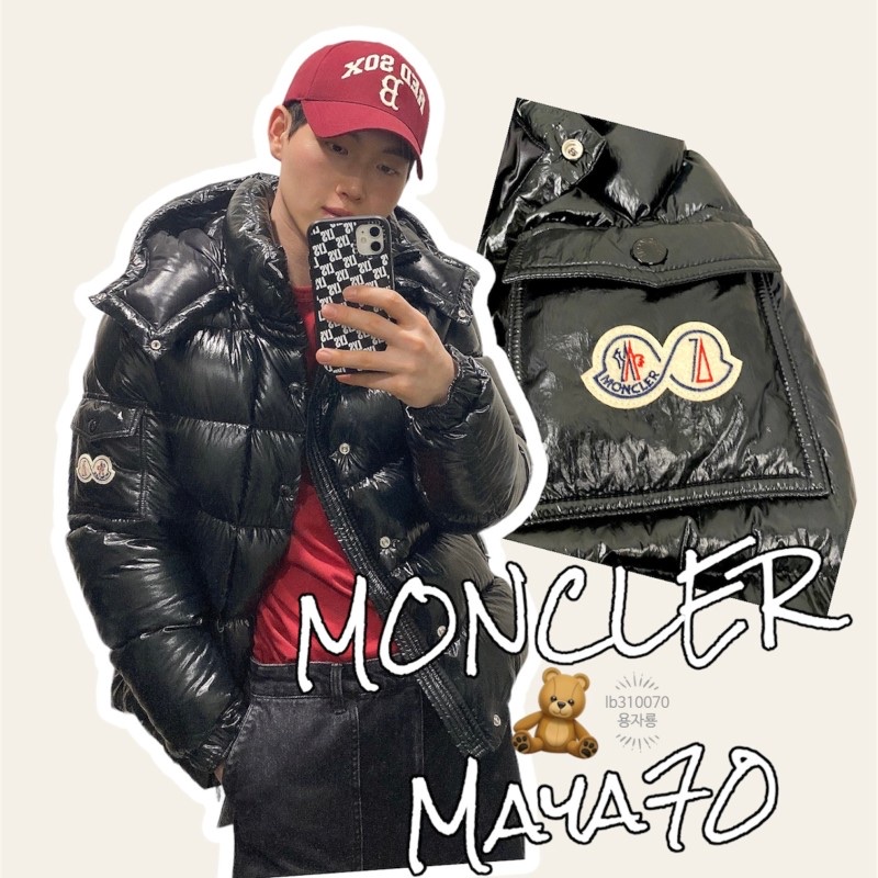 Moncler Maya 70 Short Down Jacket Black - 22FW 착용 스타일 - 1