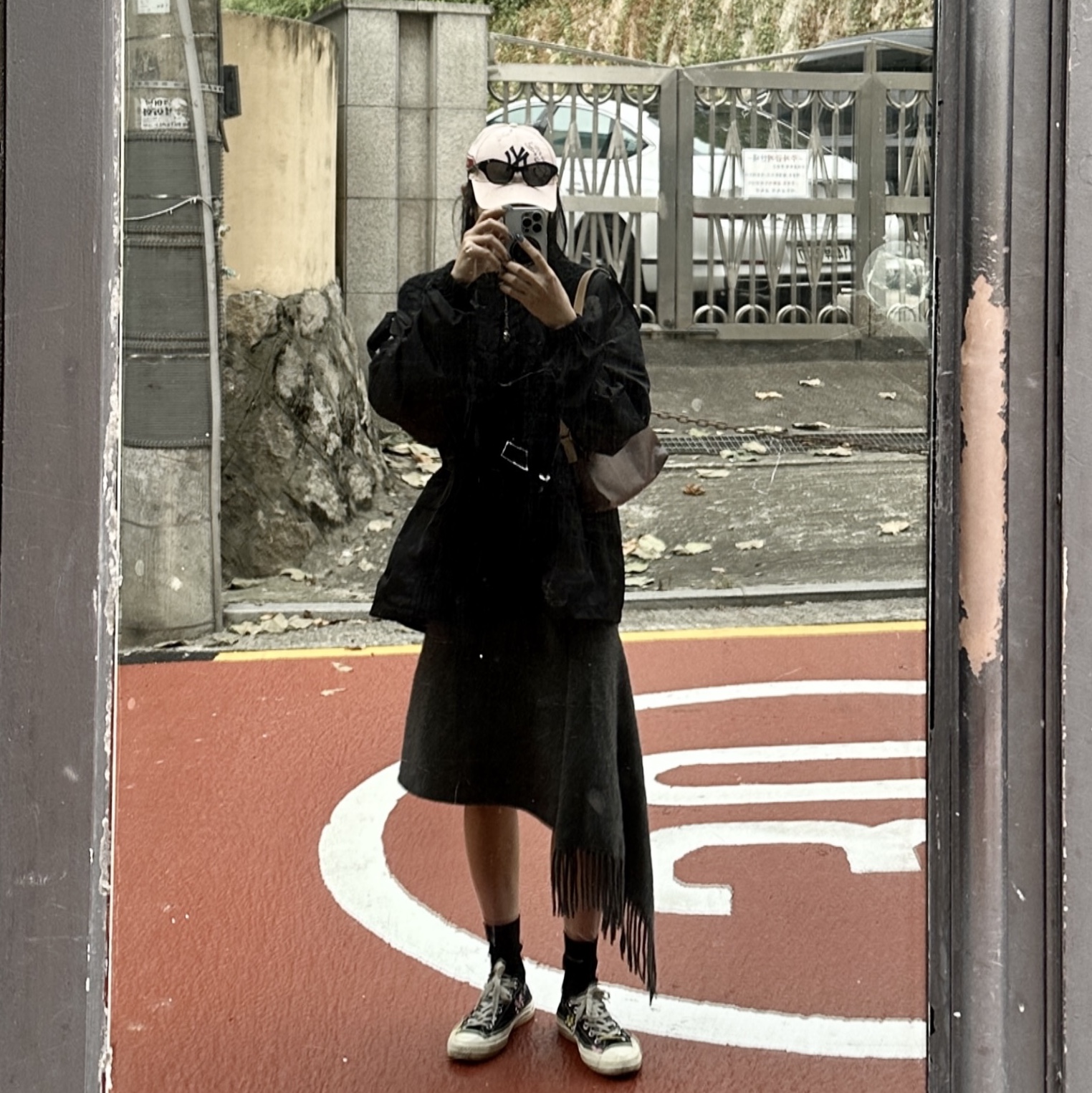 Converse x Play Comme des Garcons Chuck 70 Ox Black 착용 스타일