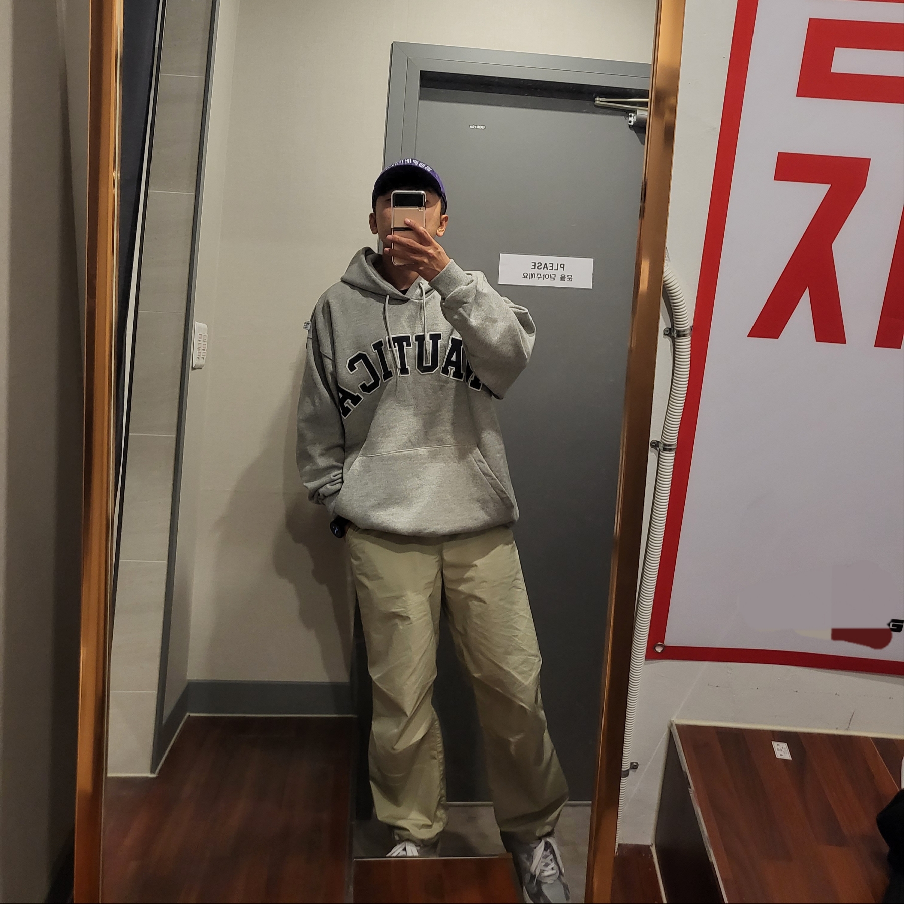 Supreme x Nike Arc Corduroy 6-Panel Purple - 22SS, New Balance 993 Made in USA Grey - D Standard 착용 스타일 - 3