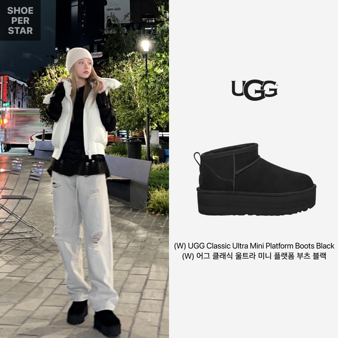 (W) UGG Classic Ultra Mini Platform Boots Black 착용 스타일 - 1