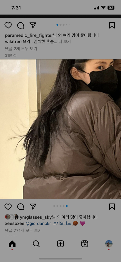 KREAM 프로필 이미지