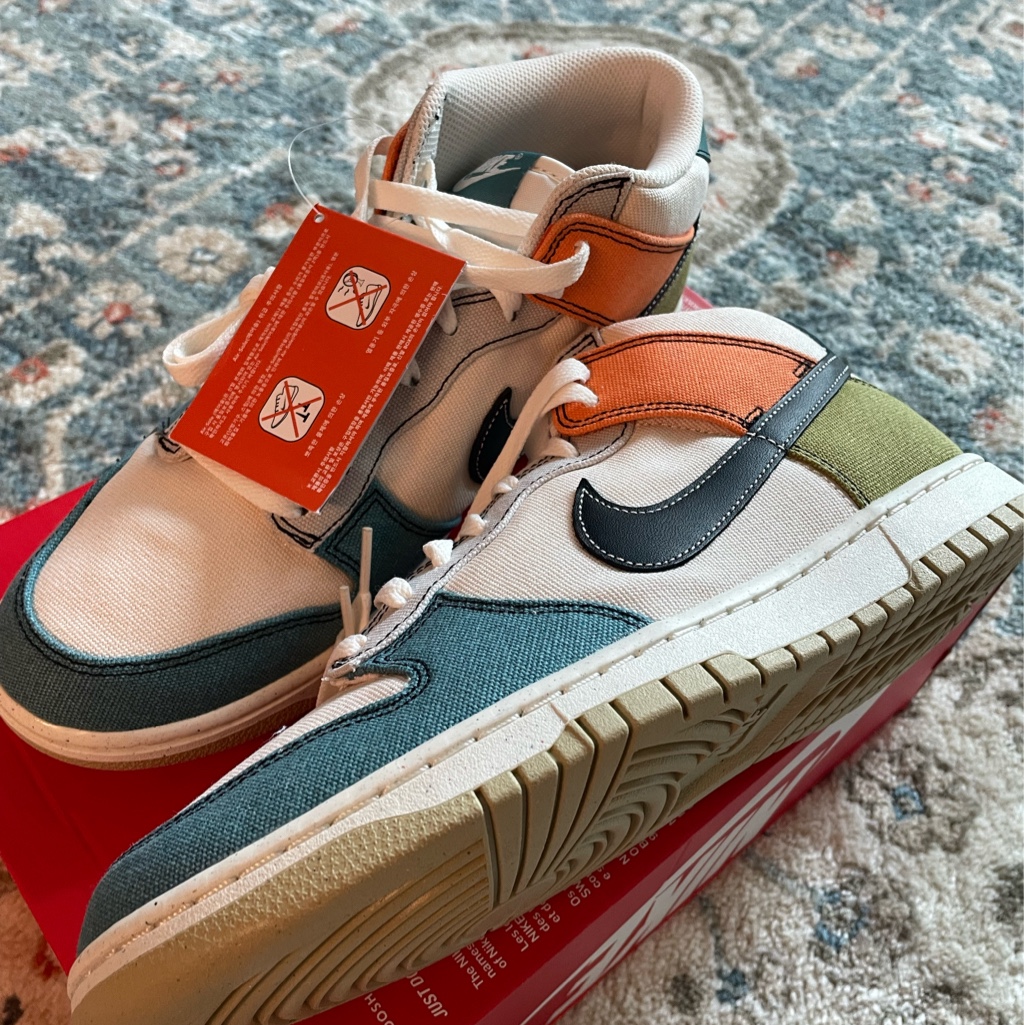 Nike Dunk Mid Mineral Teal and Moss 착용 스타일 - 1