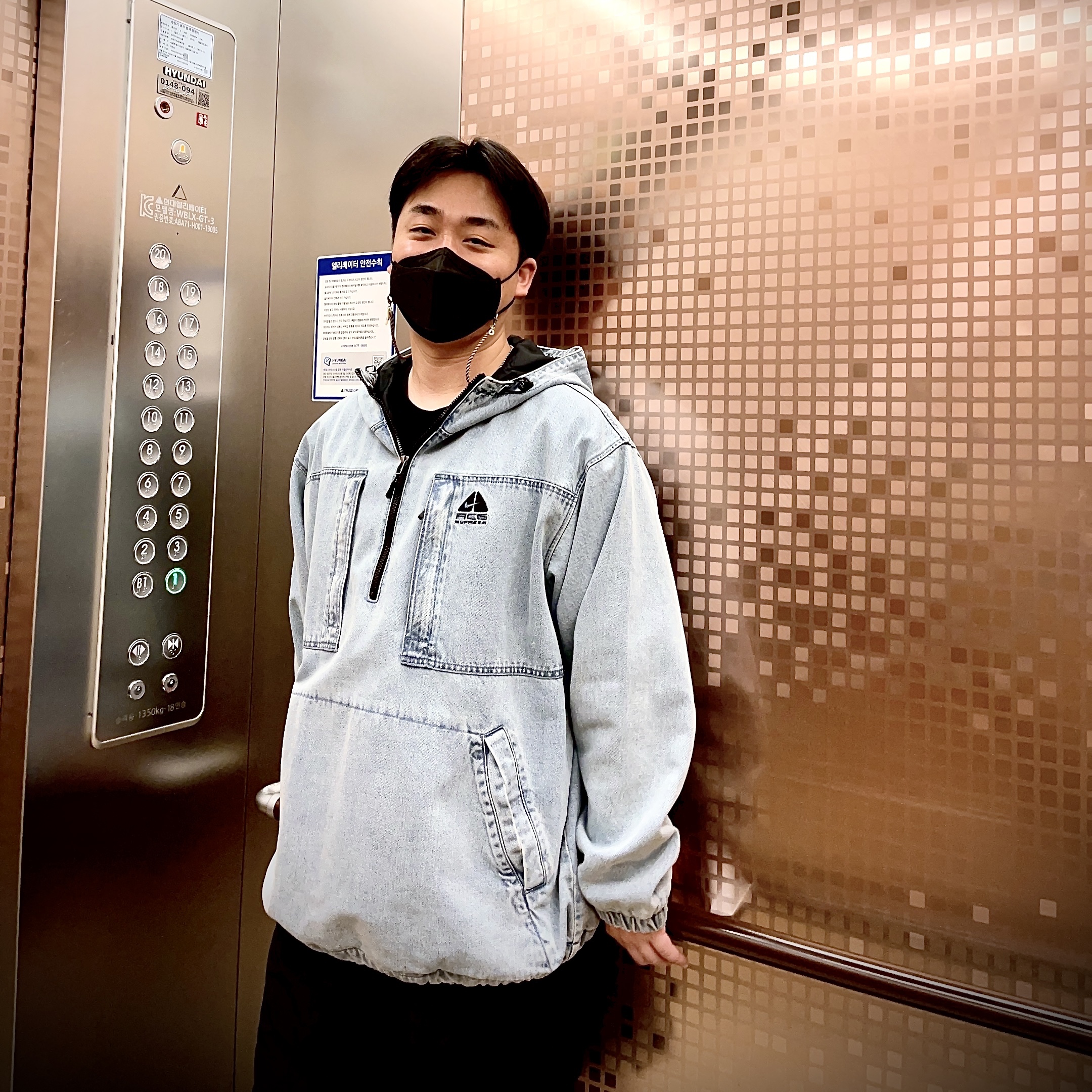 Supreme x Nike ACG Denim Pullover Washed Blue - 22FW 착용 스타일