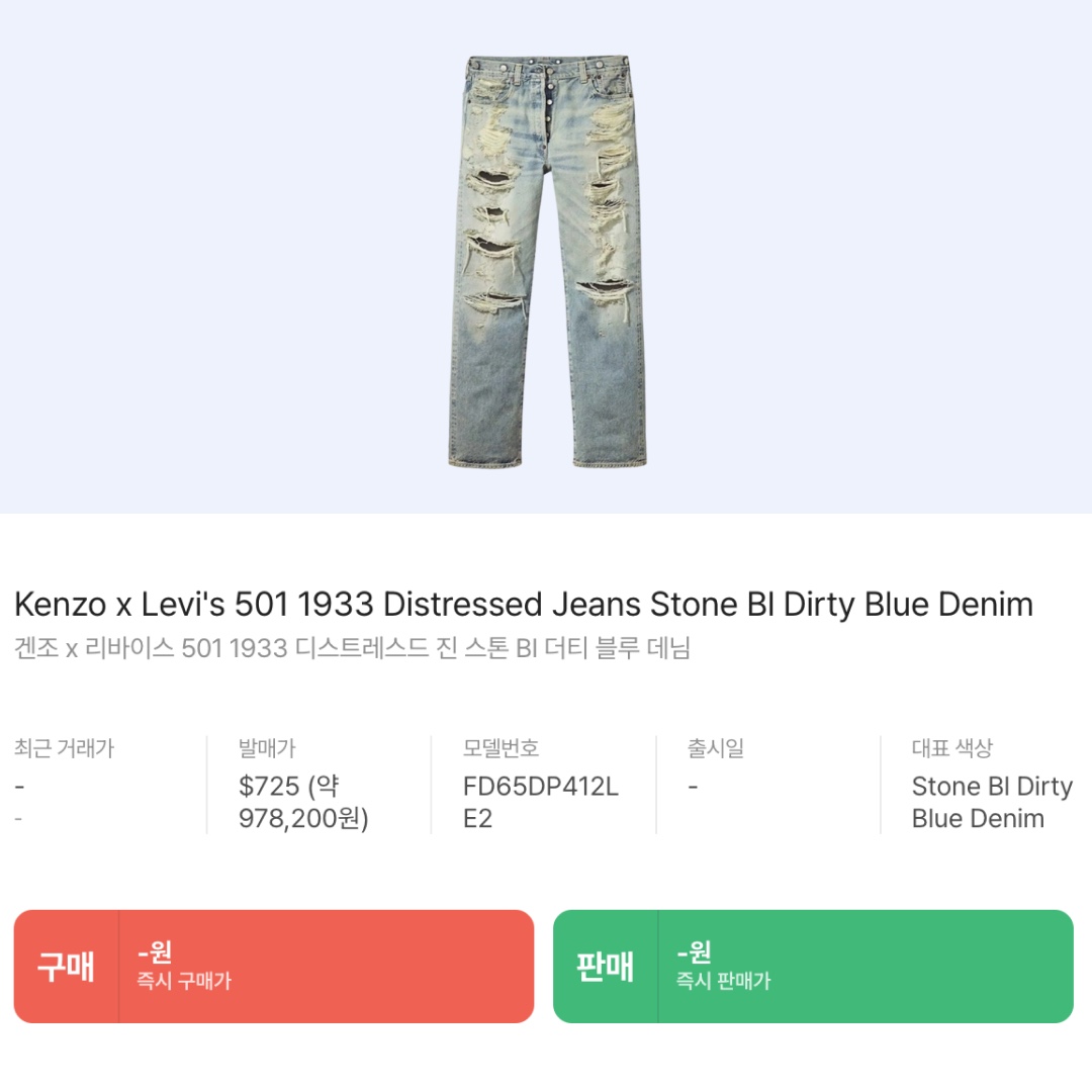 Supreme Micro Quilted Hooded Sweatshirt Dusty Pink - 23SS, Balenciaga 3b Sports Icon Pull-Over Tracksuit Jacket Yellow 착용 스타일 - 9