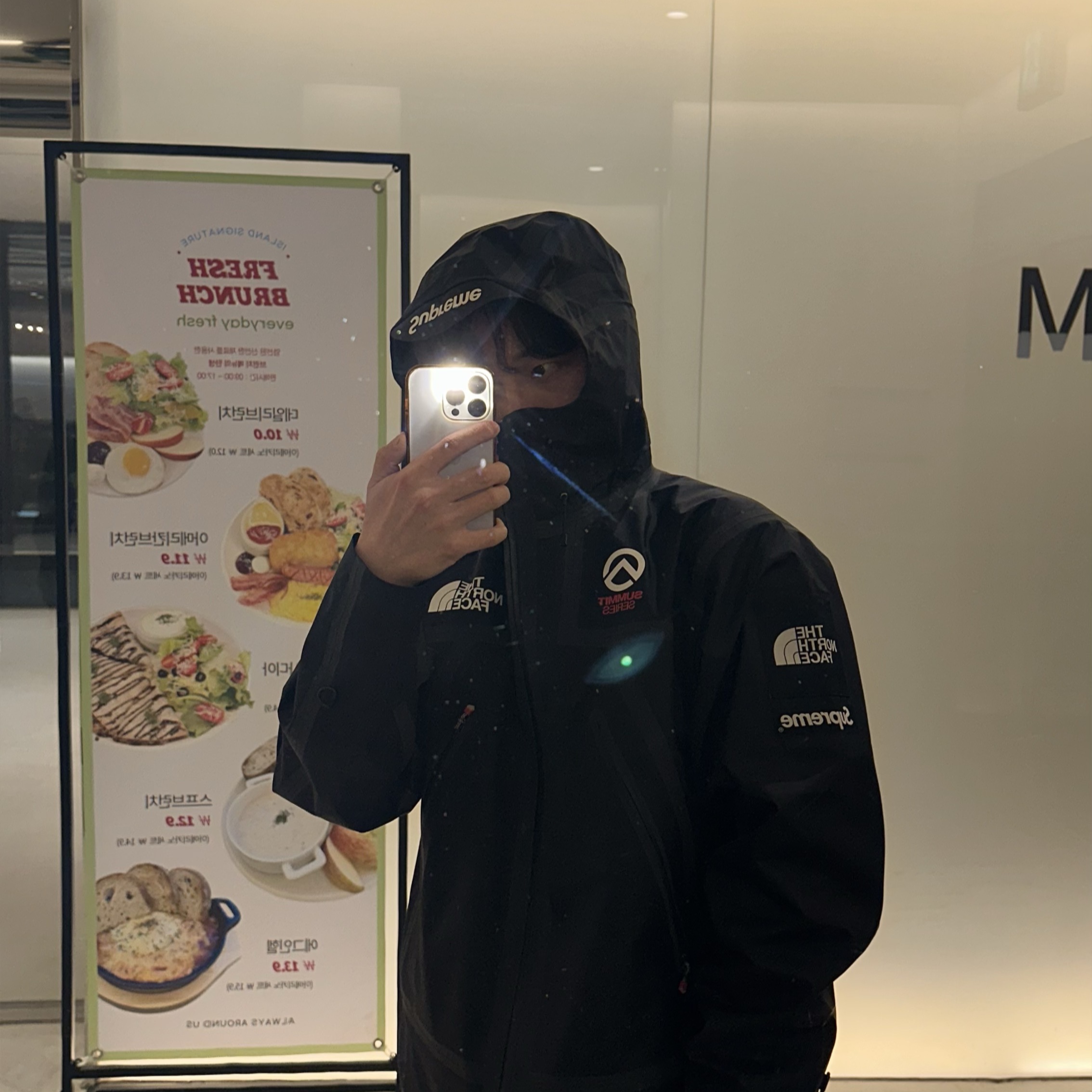 Supreme x The North Face Summit Series Outer Tape Seam Jacket Black - 21SS 착용 스타일