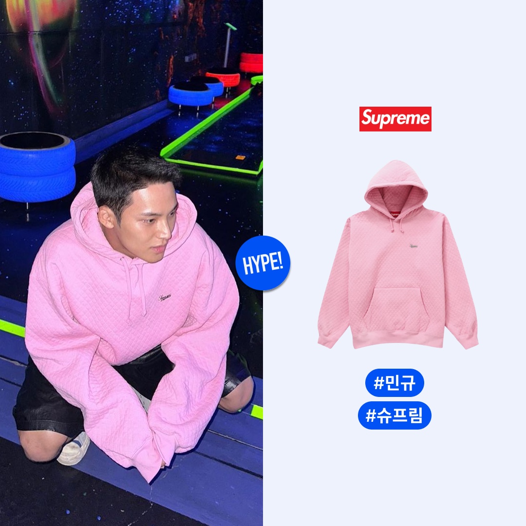 Supreme Micro Quilted Hooded Sweatshirt Dusty Pink - 23SS, Balenciaga 3b Sports Icon Pull-Over Tracksuit Jacket Yellow 착용 스타일 - 2