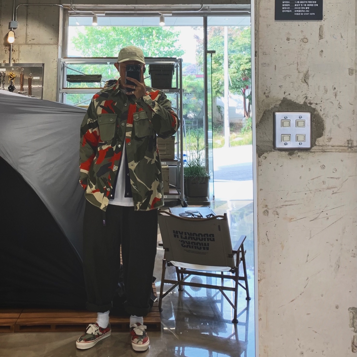 parkmarley님의 스타일 - 3