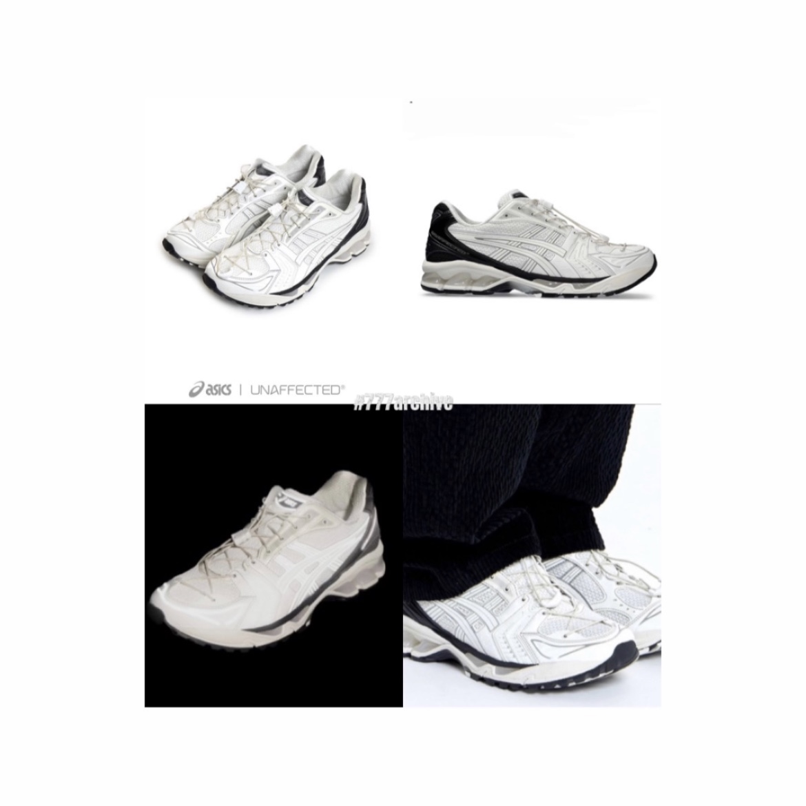 Asics x Unaffected Gel-Kayano 14 Galaxy White, Asics x Unaffected Gel-Kayano 14 Silver Moon 착용 스타일 - 2