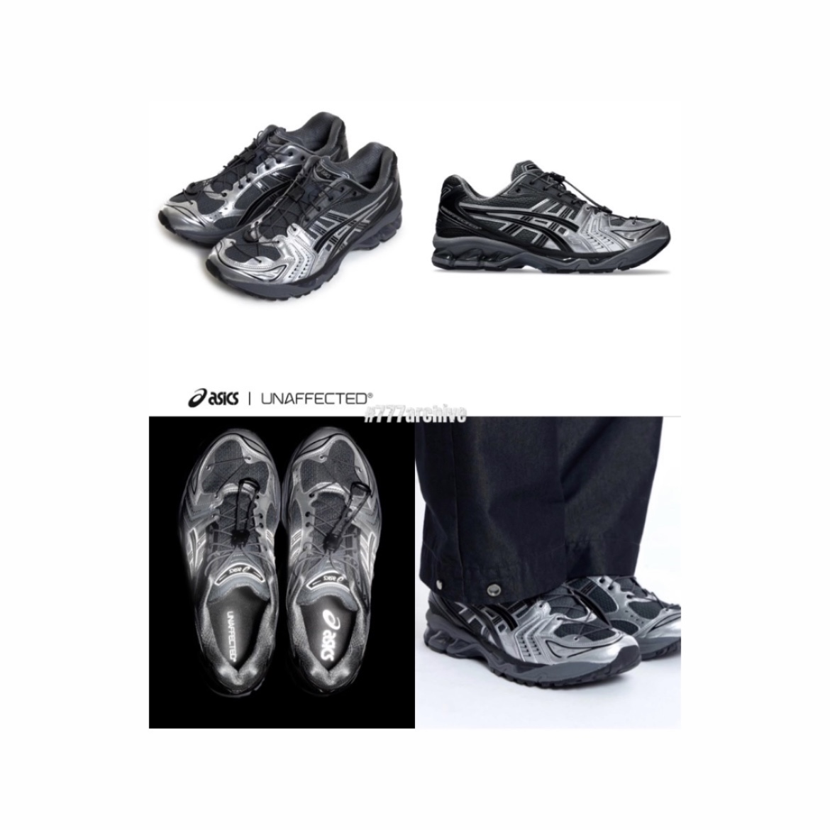 Asics x Unaffected Gel-Kayano 14 Galaxy White, Asics x Unaffected Gel-Kayano 14 Silver Moon 착용 스타일 - 3