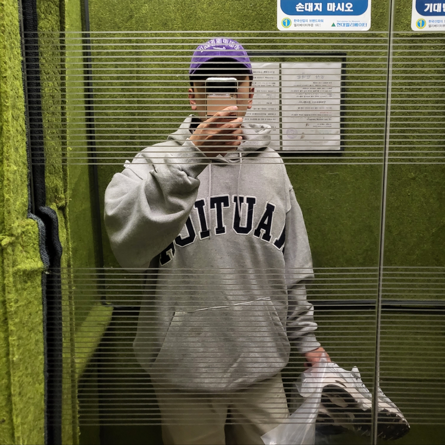 Supreme x Nike Arc Corduroy 6-Panel Purple - 22SS, New Balance 993 Made in USA Grey - D Standard 착용 스타일 - 1