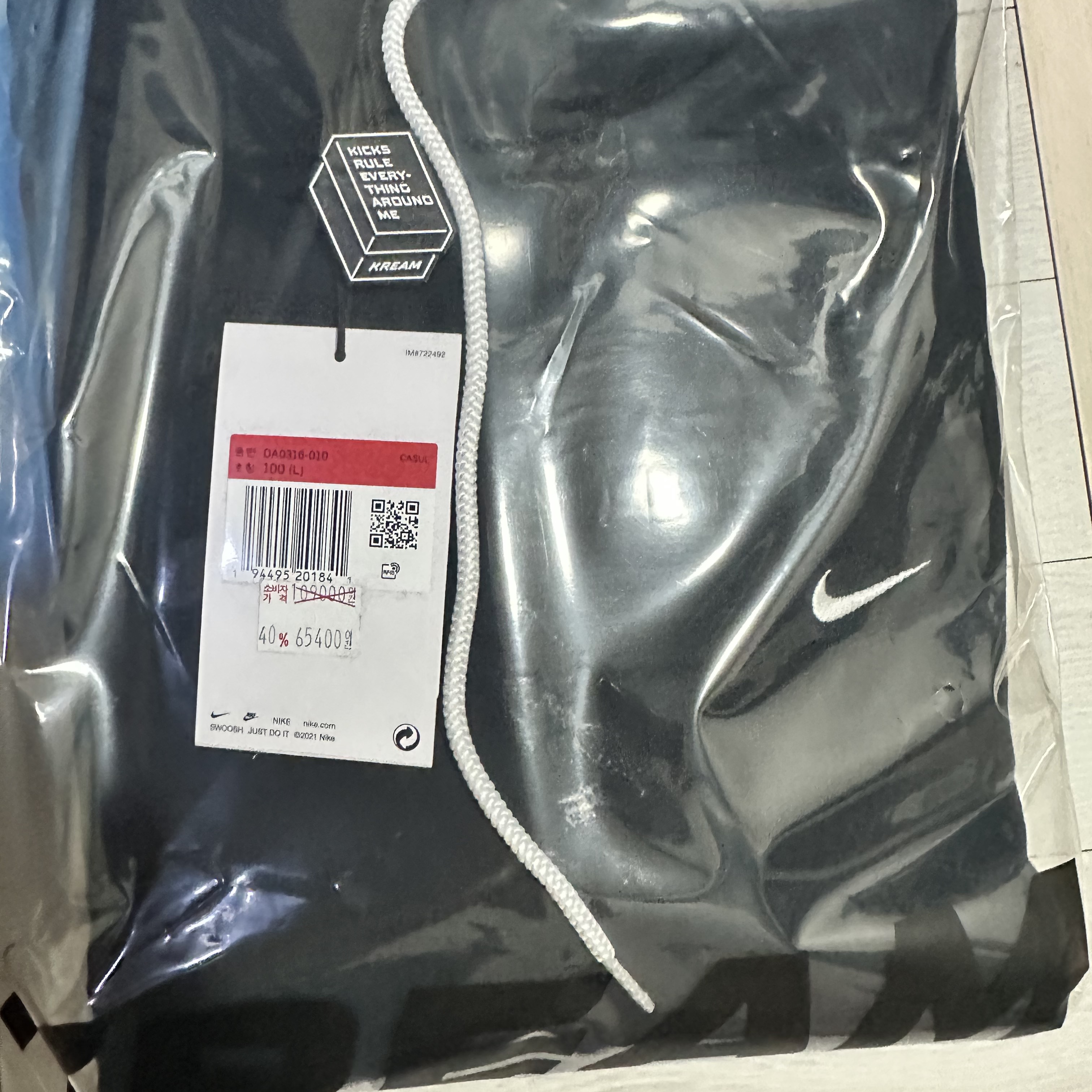 Nike NRG Solo Swoosh Fleece Hoodie Black White - Asia 착용 스타일