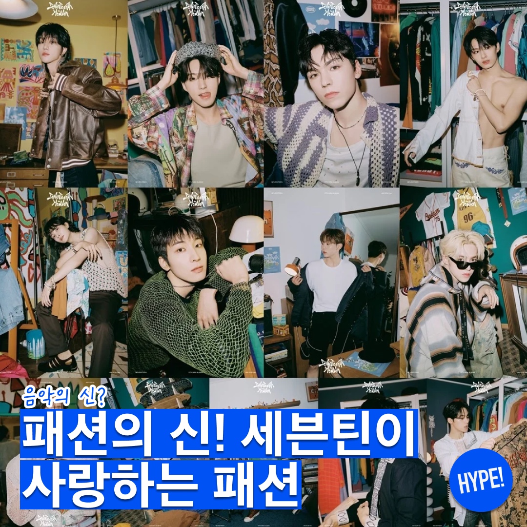 Supreme Micro Quilted Hooded Sweatshirt Dusty Pink - 23SS, Balenciaga 3b Sports Icon Pull-Over Tracksuit Jacket Yellow 착용 스타일 - 1